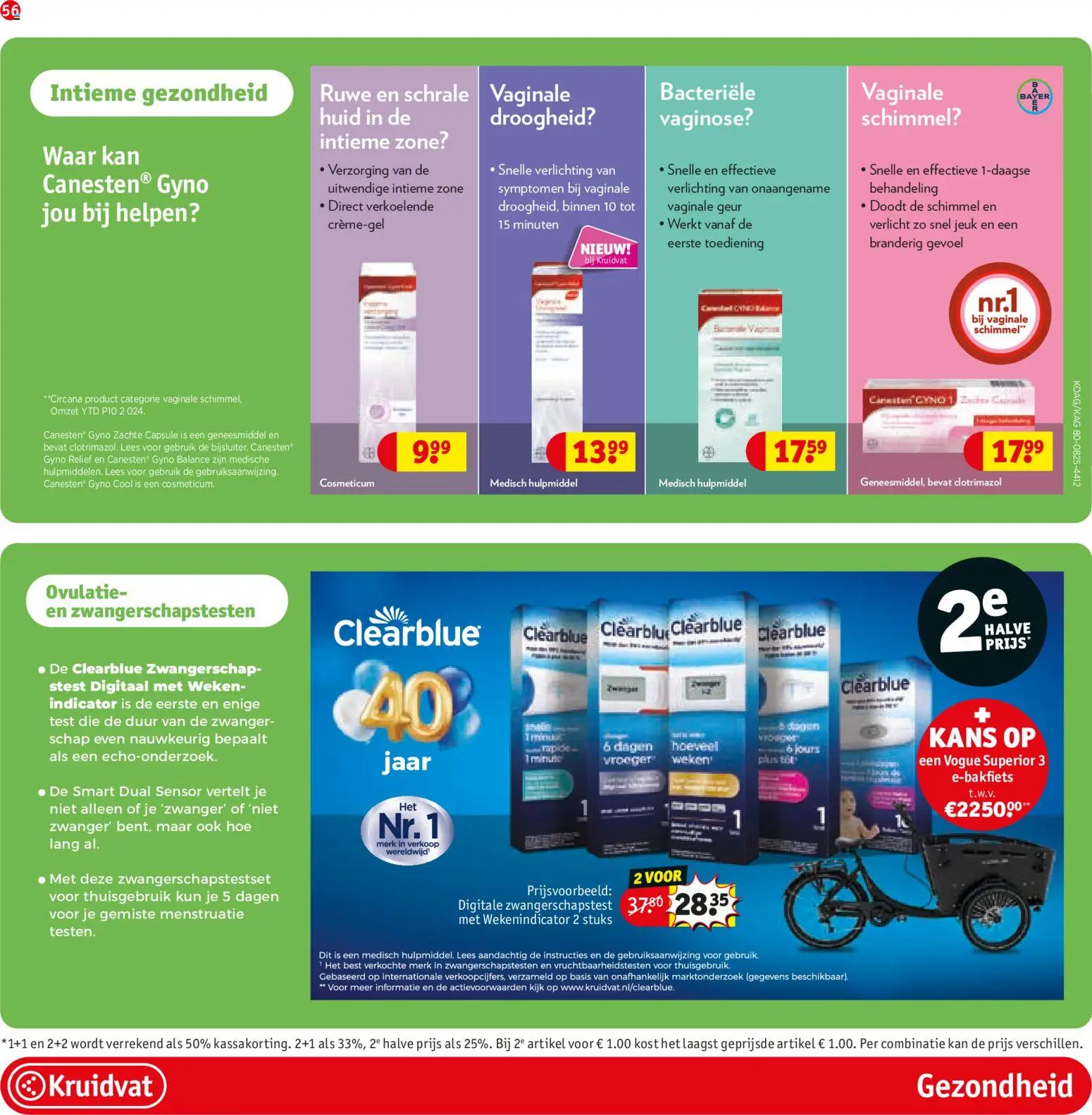 {H1} | Pagina: 61 | Producten: Kan, Verlichting, Geur, Capsule