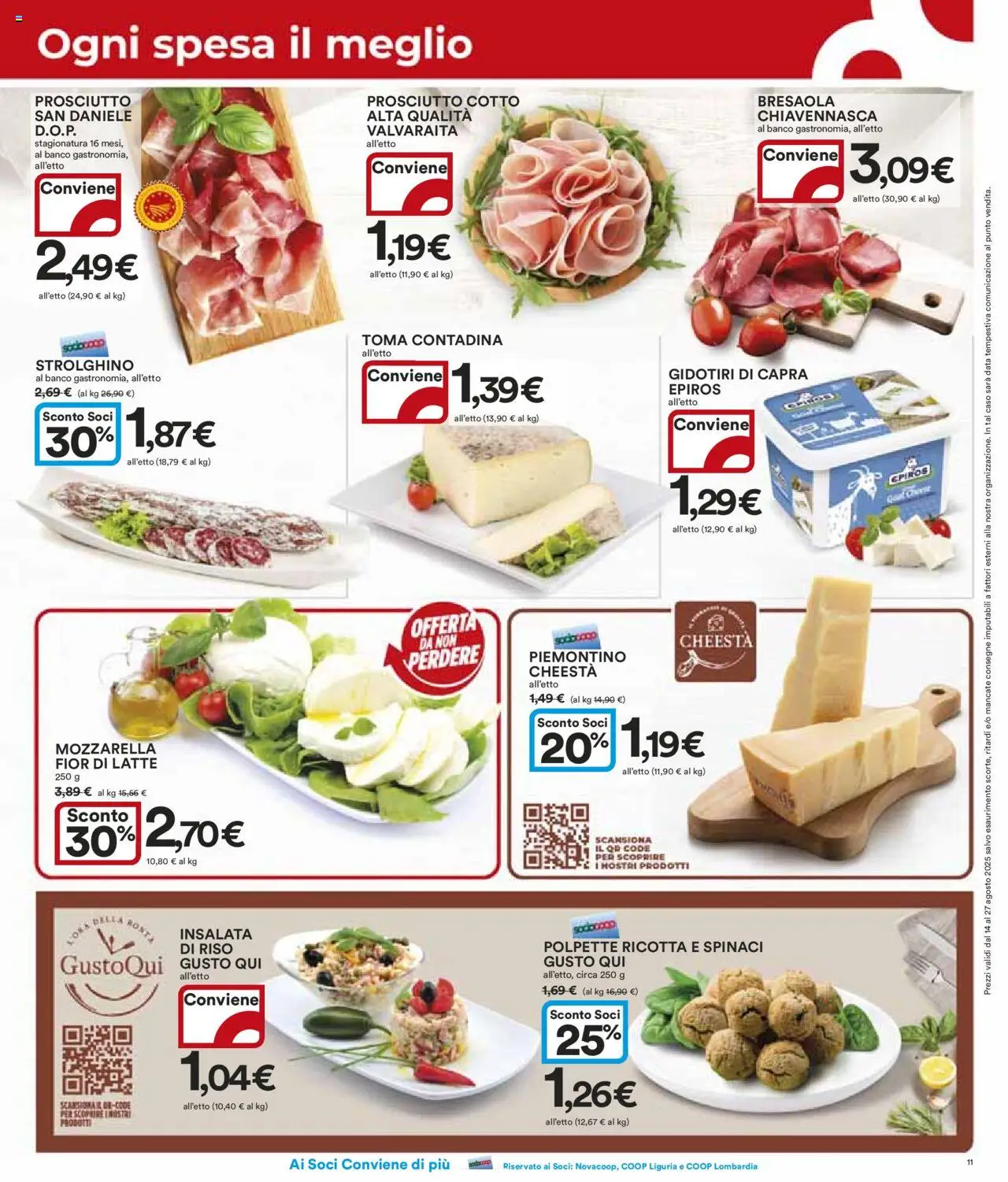 Volantino Ipercoop del 14.08.2025 | Pagina: 11 | Prodotti: Prosciutto Cotto, Latte, Ricotta, Polpette