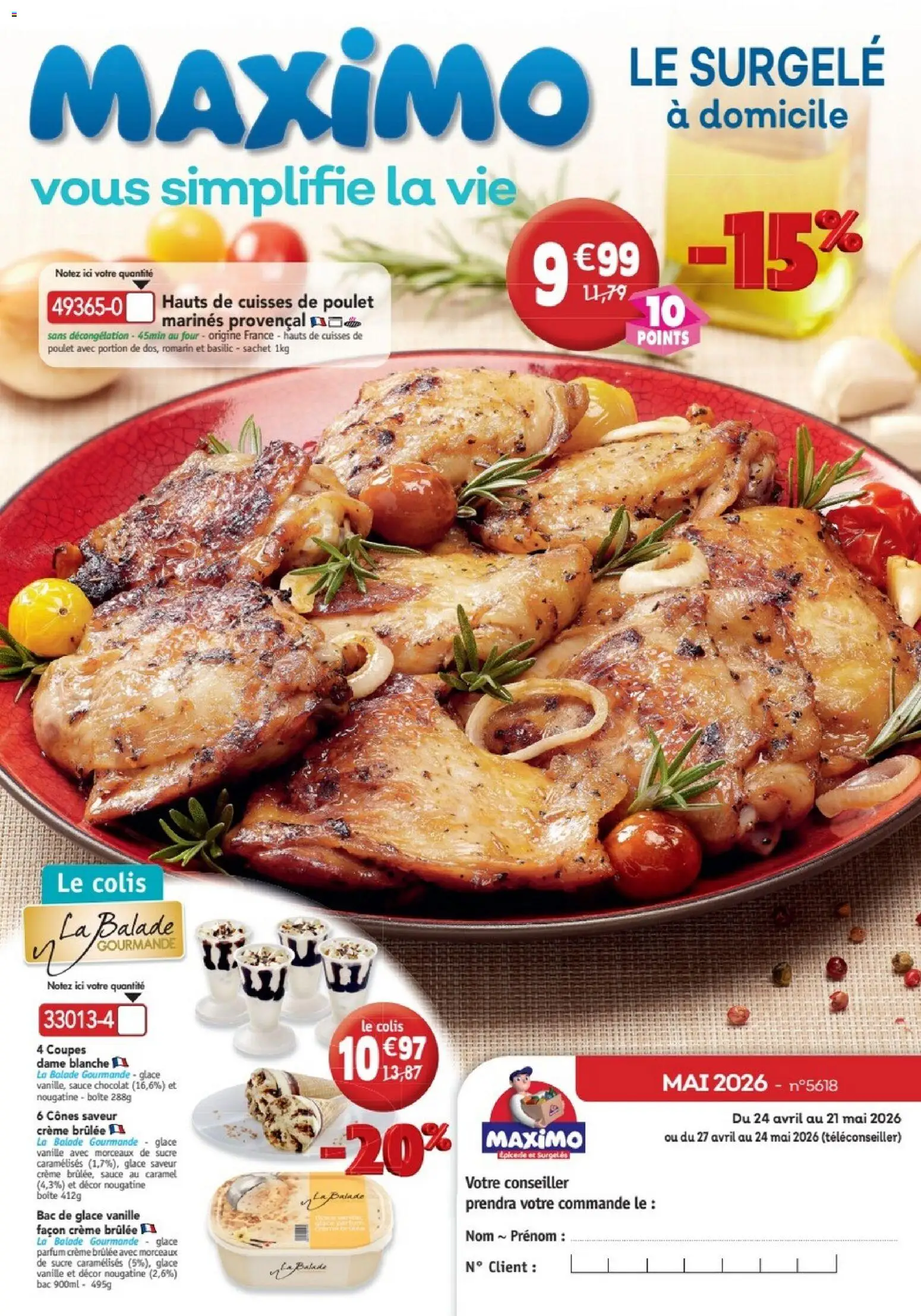 {H1} | Page: 1 | Produits: Cuisses de poulet, Parfum, Cônes, Crème