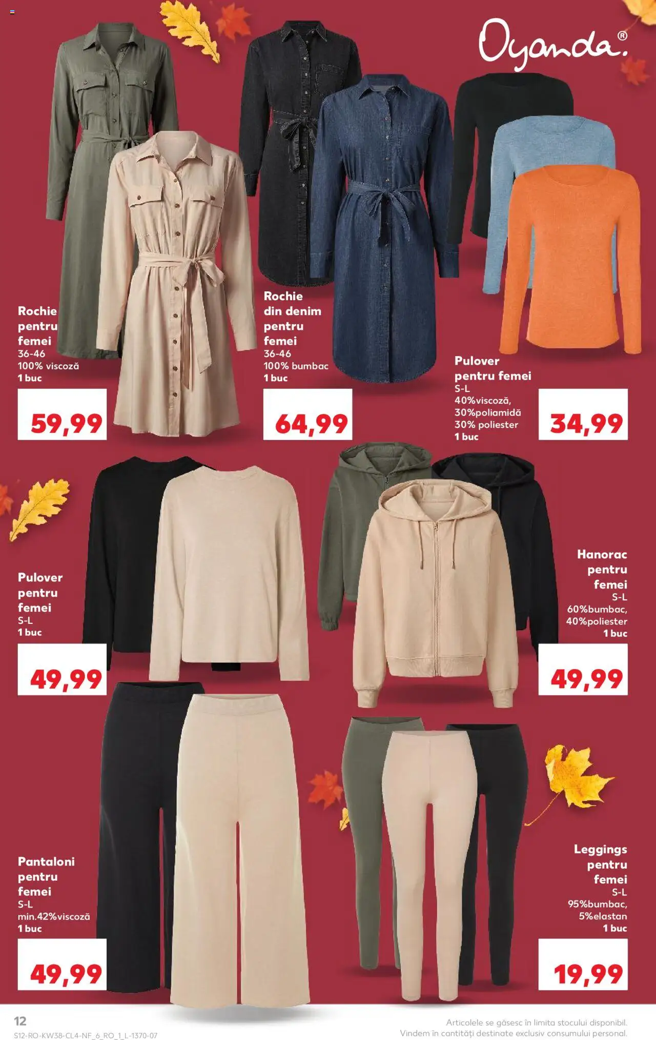 Noul catalog Kaufland – valabil de la 17.09.2025 | Pagină: 12 | Produse: Rochie, Pulover, Pantaloni, Keşe