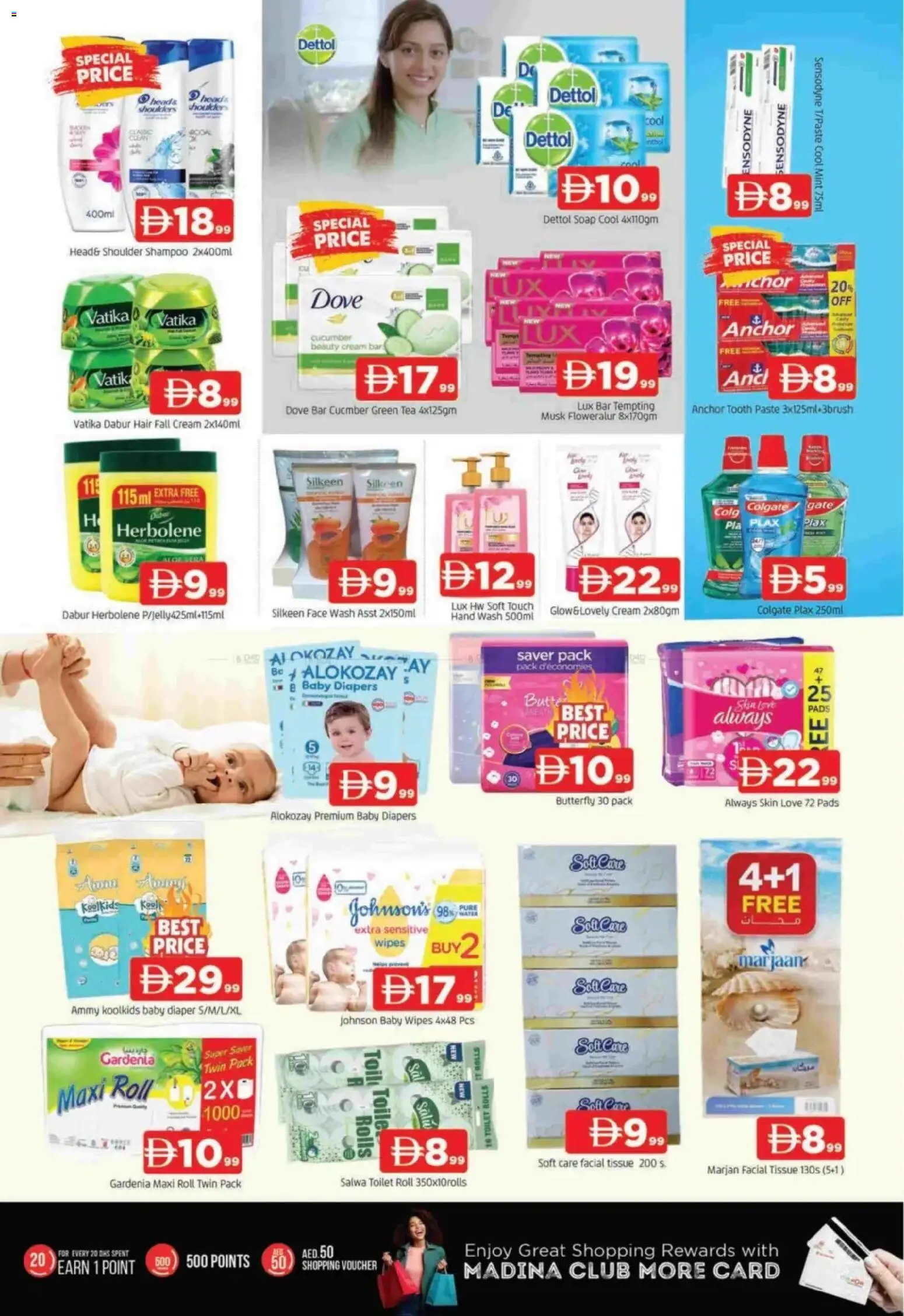 {H1} | Page: 10 | Products: Čaj, Котлон, Badekåbe, Kerma