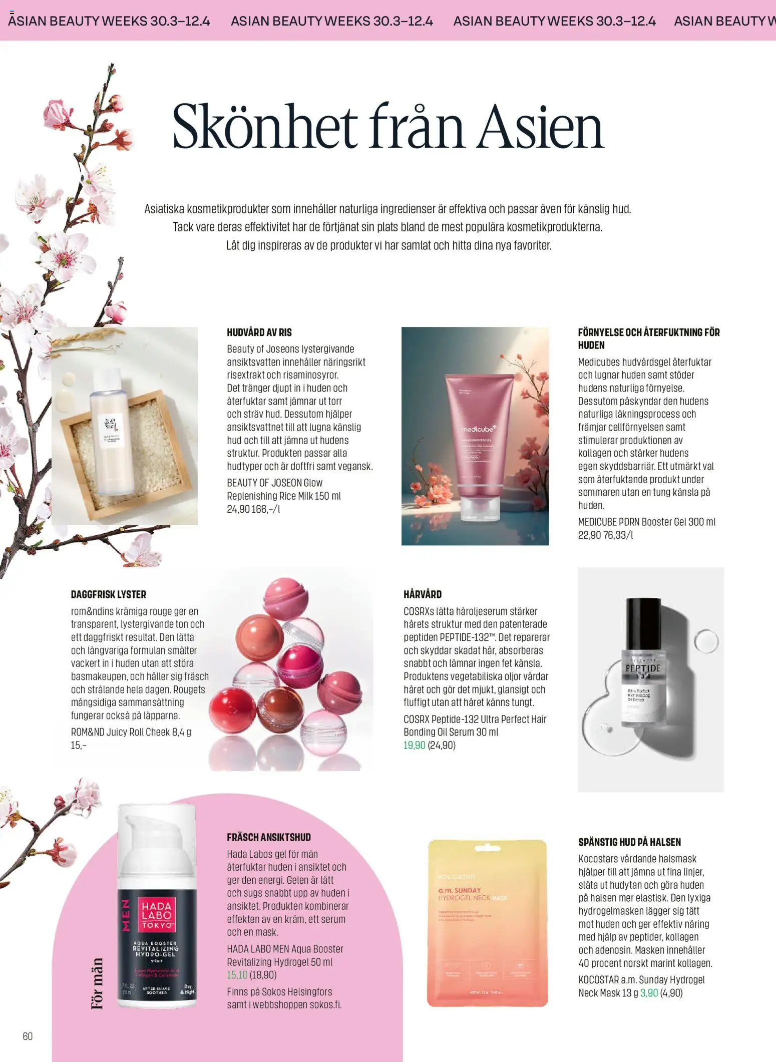 Sokos tarjoukset - Emotion – voimassa 01.04.2026 alkaen | Sivu: 60 | Tuotteet: After shave