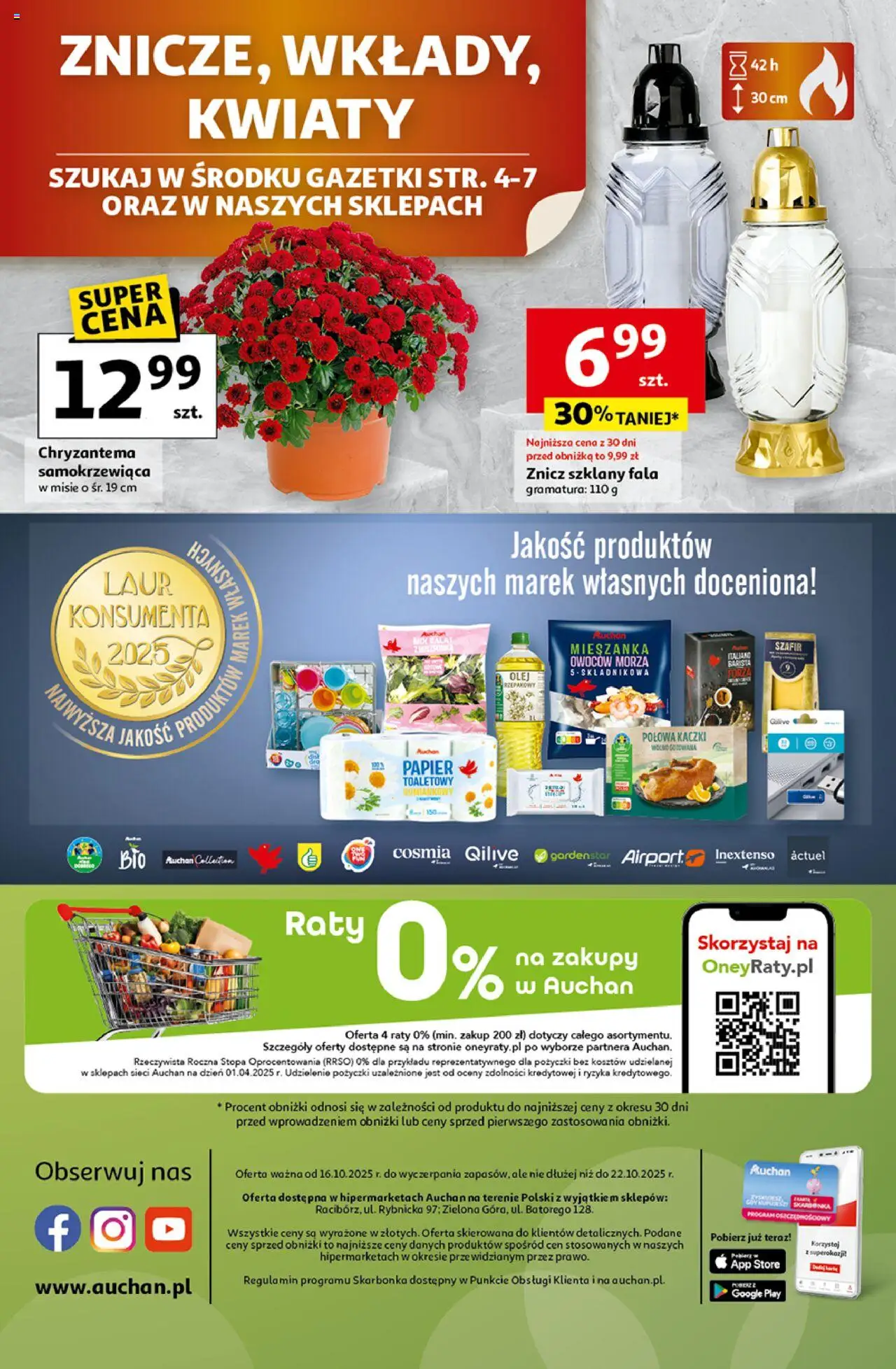 Auchan Gazetka - Wielkie przeboje cenowe Hipermarket od 16.10.2025 | Strona: 45 | Produkty: Papier toaletowy, Roszponka, Mix sałat, Kwiaty