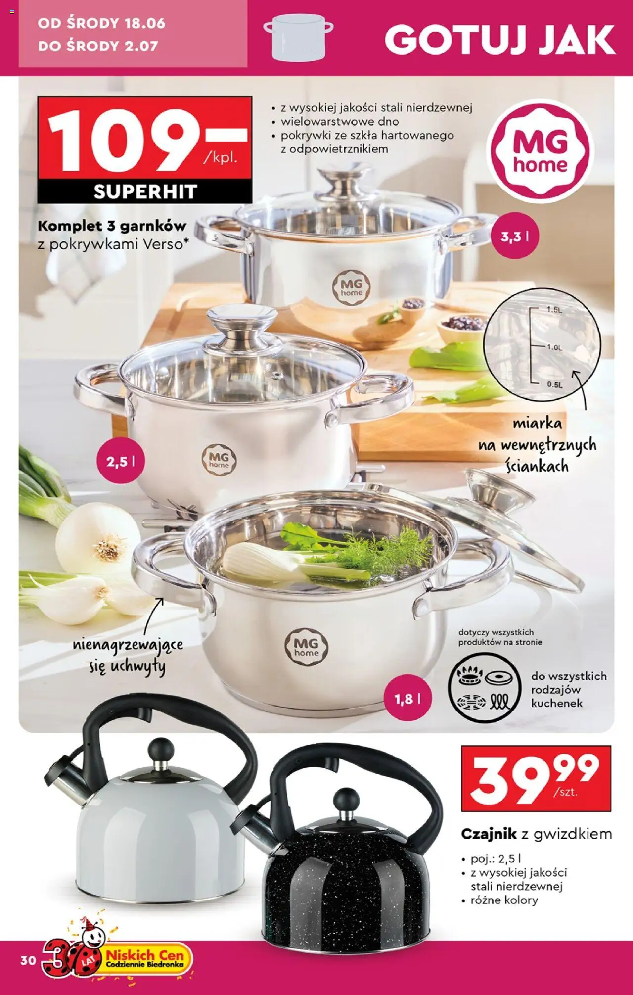 Biedronka - Okazje tygodnia  od 14.06.2025 | Strona: 32 | Produkty: Sorbet, Tefal, Owoce