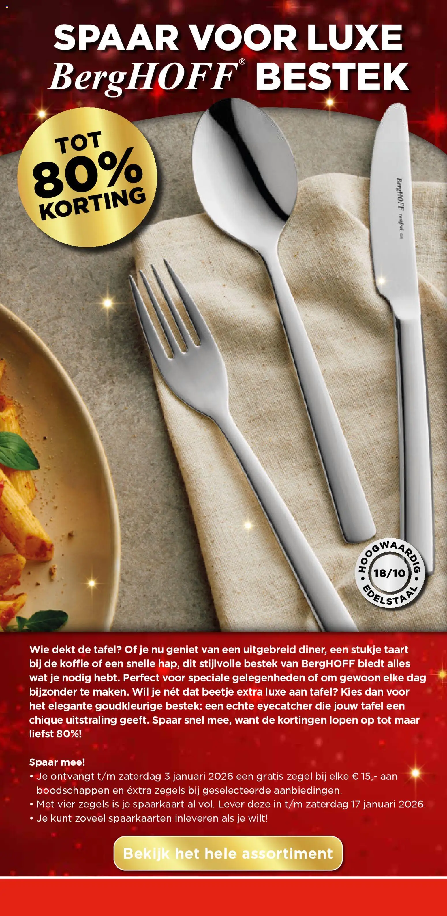 {H1} | Pagina: 31 | Producten: Taart, Koffie, Tafel