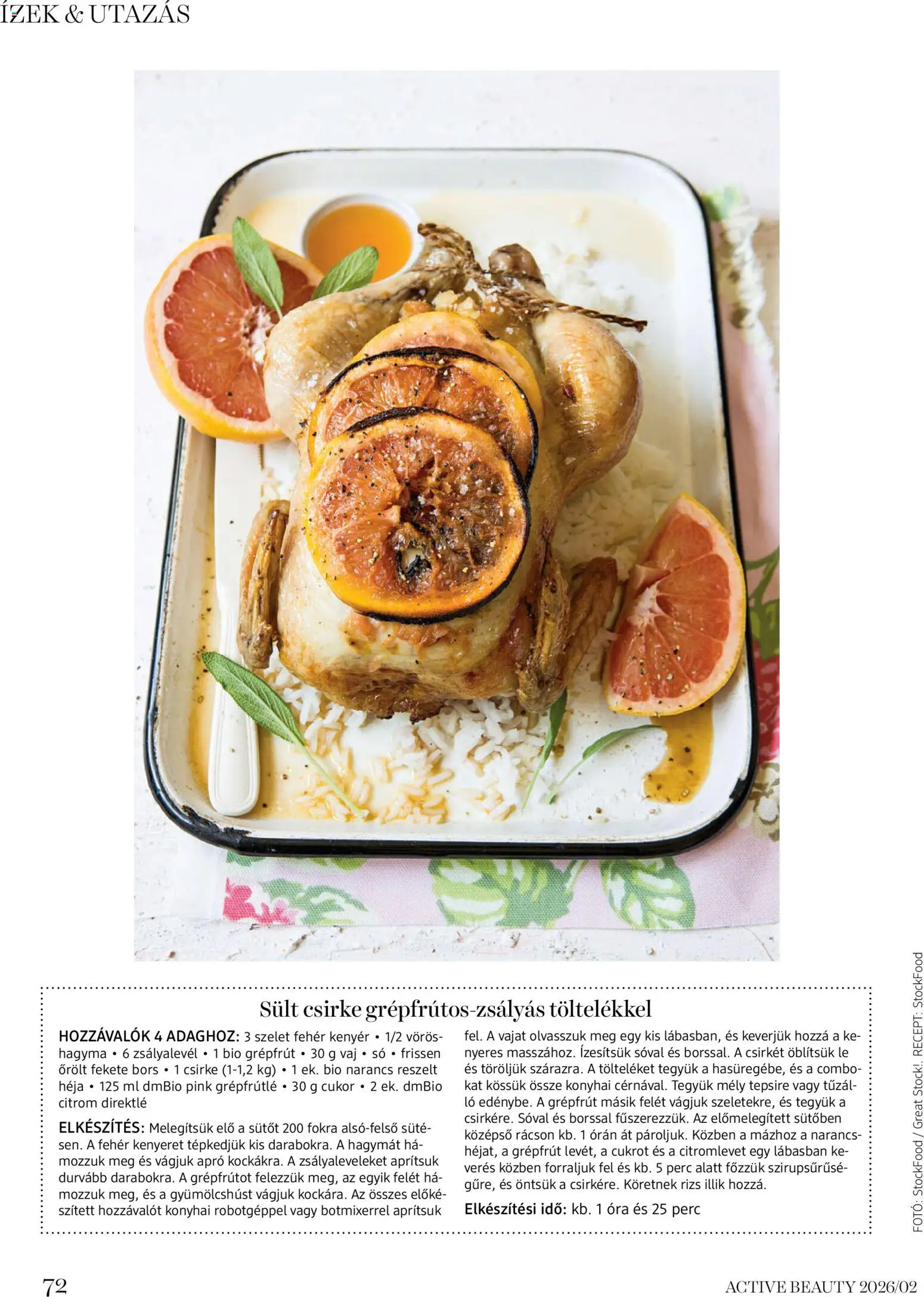 DM Drogerie Markt akciós ujság - amely érvényes a következő dátumtól: 06.02.2026 | Oldal: 72