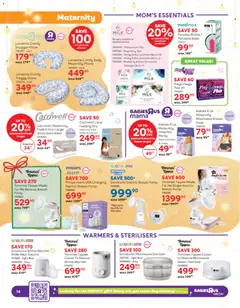 Babies R Us specials catalogue – valid from 06.11.2025 | Page: 14