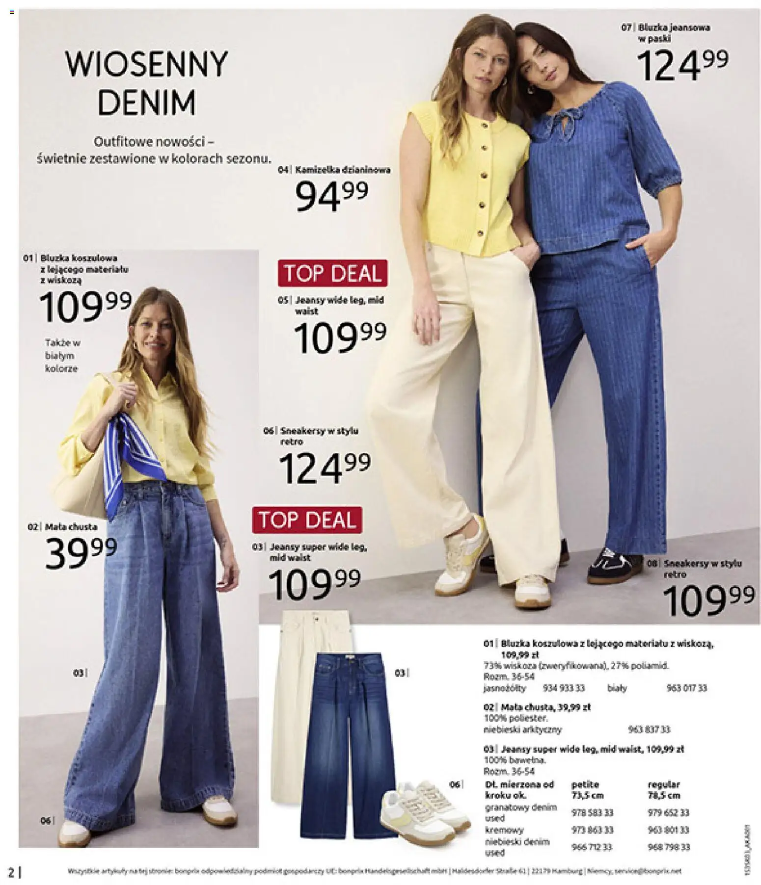 BonPrix Katalog od 03.03.2026 | 🔥 Mega okazje, które musisz zobaczyć! | Polska