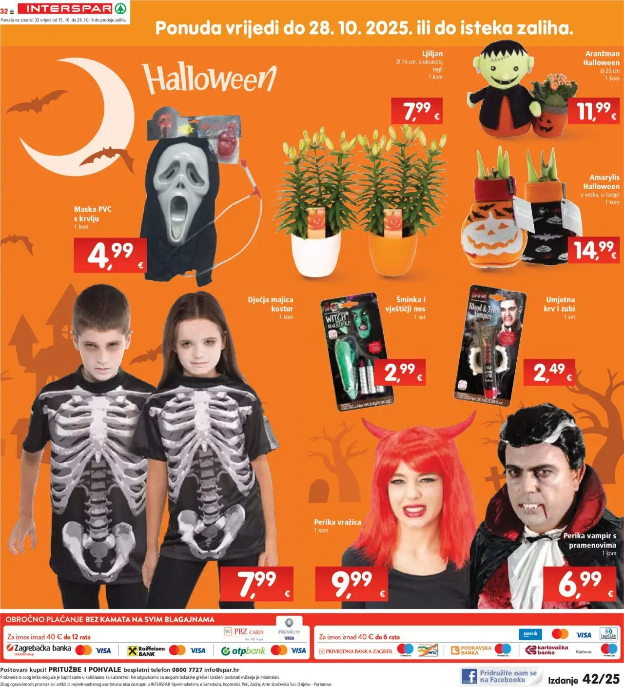 Interspar katalog | vrijedi od 15.10.2025 | Stranica: 34 | Proizvodi: Šminka, Maska, Majica, Telefon