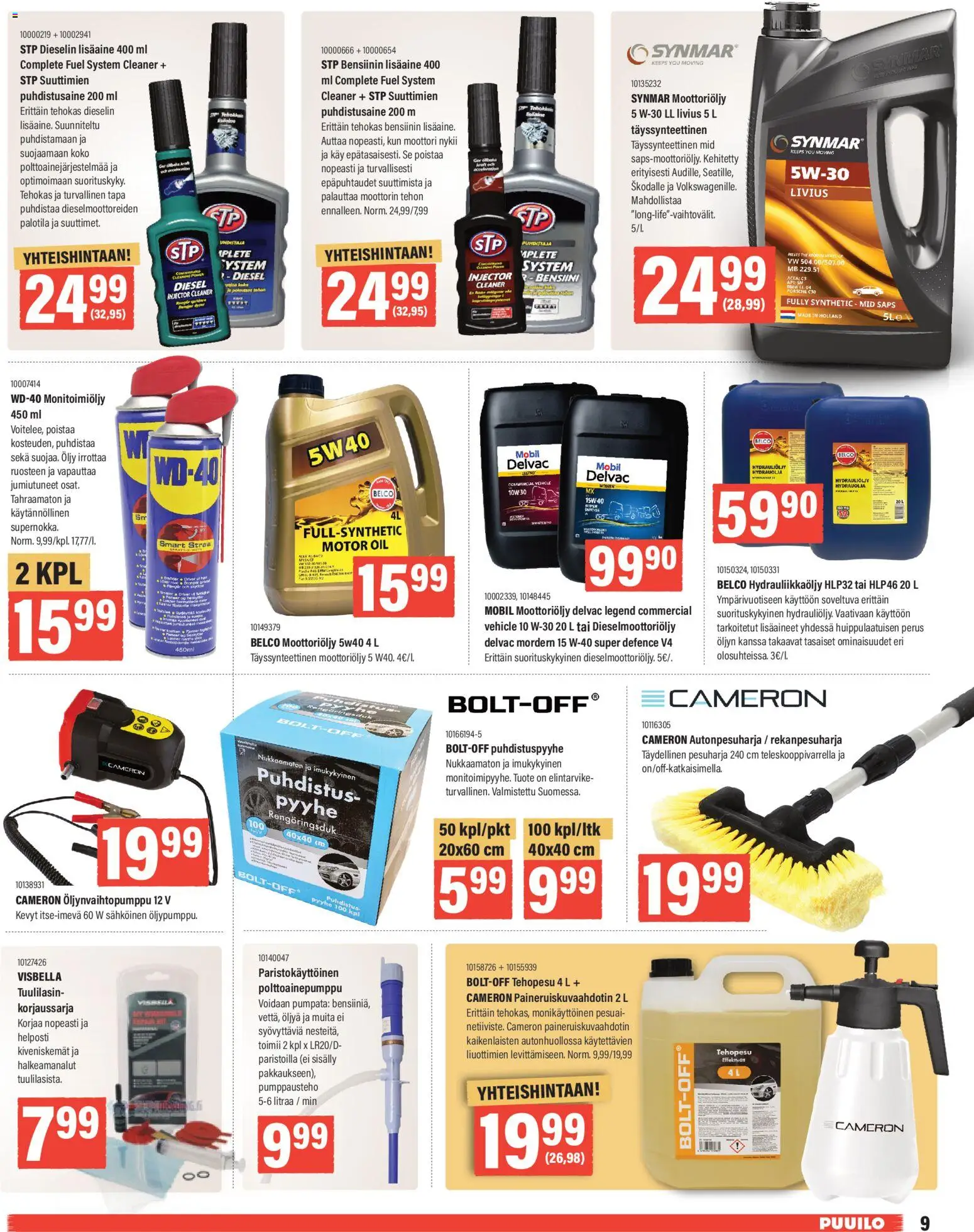 Puuilo tarjoukset – voimassa 02.03.2026 alkaen | Sivu: 9 | Tuotteet: Pyyhe, Moottoriöljy, Öljy, Puhdistusaine