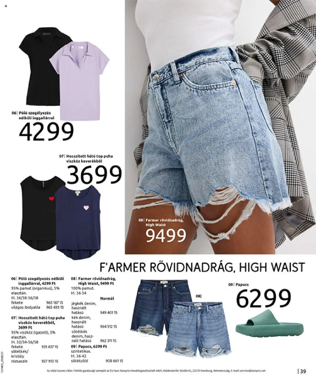 Bonprix akciós ujság - amely érvényes a következő dátumtól: 27.05.2025 | Oldal: 41 | Termékek: Papucs, Farmer