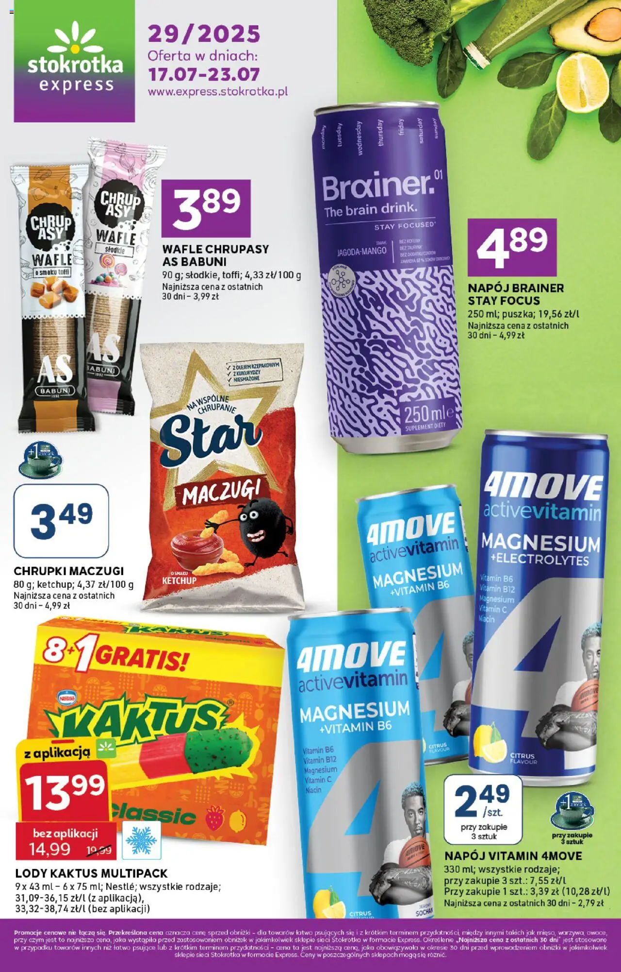 Stokrotka Gazetka - Express od 17.07.2025 | Strona: 1 | Produkty: Ketchup, Wafle, Chrupki, Lody Kaktus