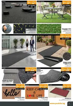 Преглед на Praktis - Предложения от PRAKTIS с валидност до 08.03.2026 - Офертите са валидни от 09.02.2026 | Страница: 7 | Продукти: Руло, Спагети, Фитнес, Изтривалка