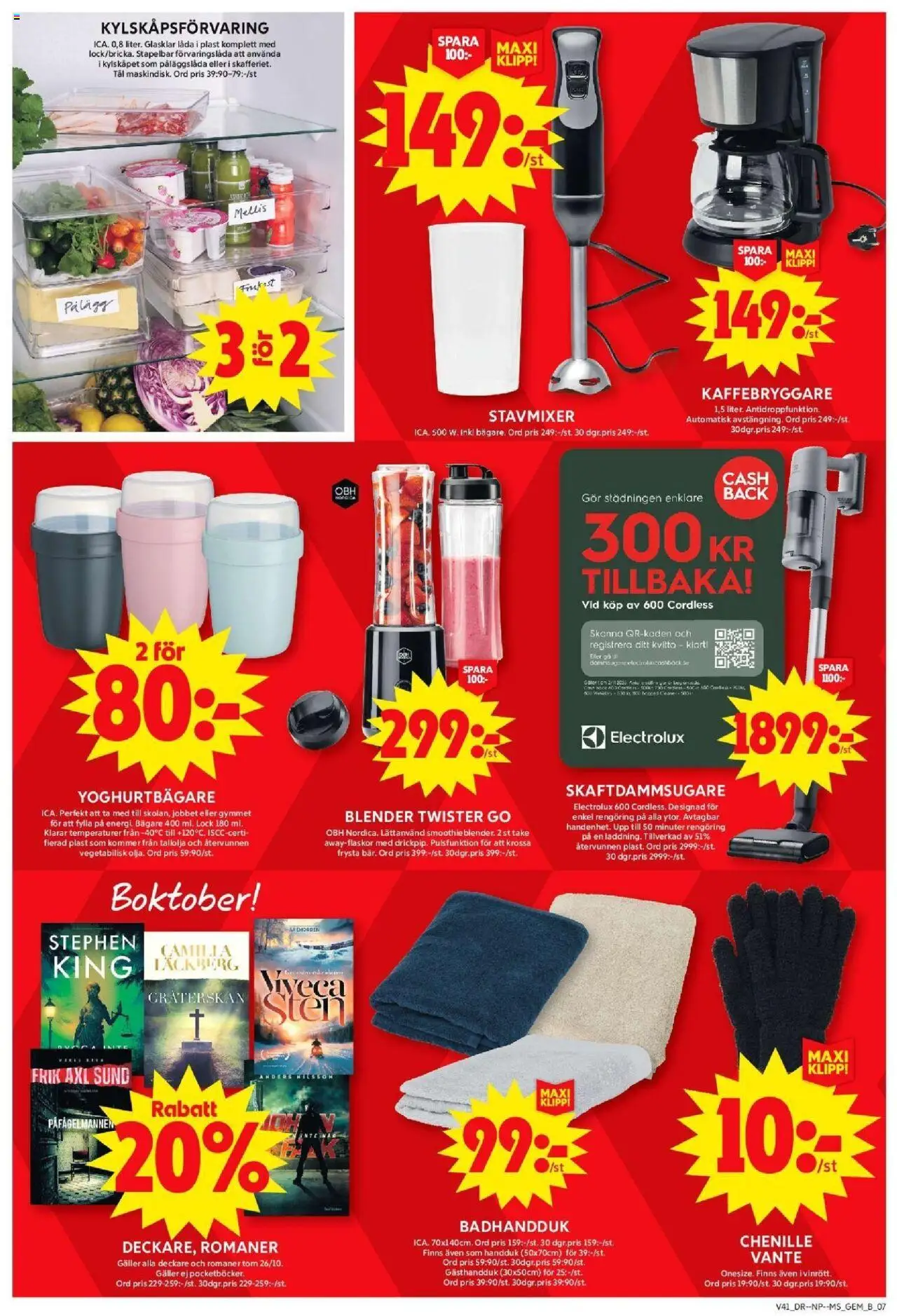 ICA Maxi reklamblad aktuell från 06.10.2025 | Sida: 11 | Produkter: Kaffebryggare, Galler, Låda, Yoghurt