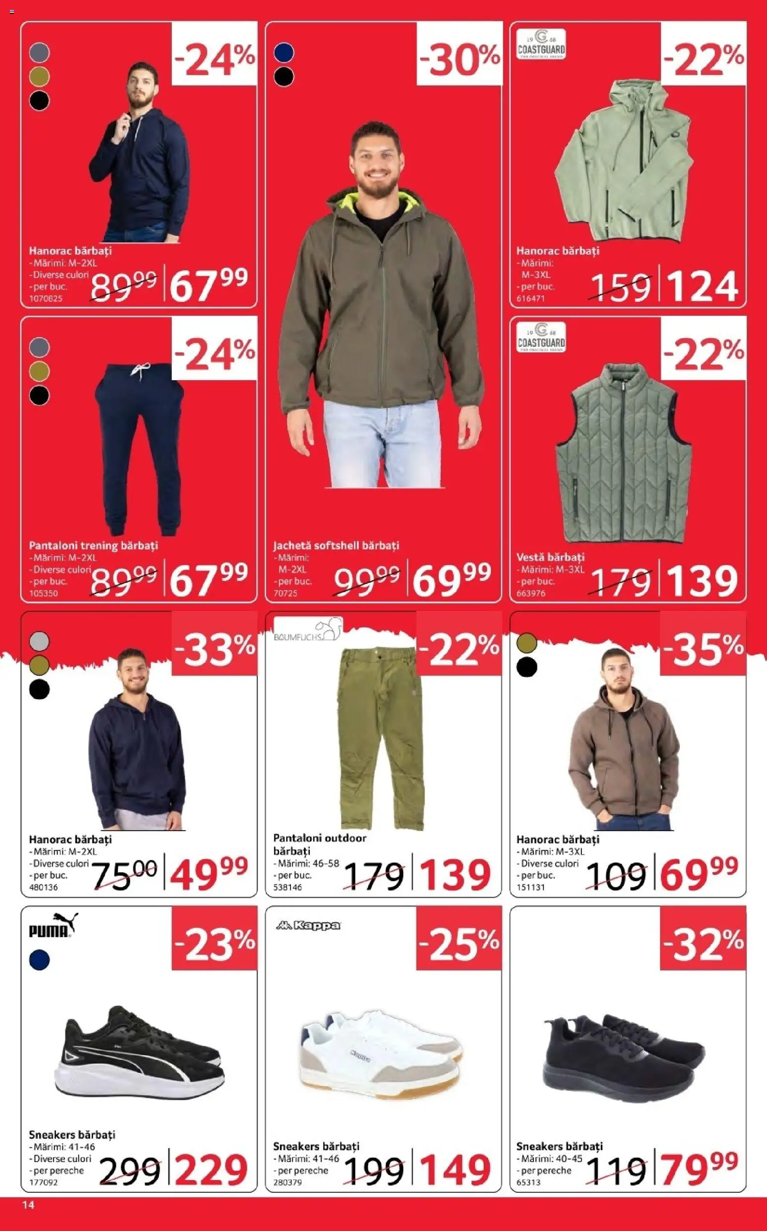 Noul catalog Selgros – valabil de la 03.04.2026 | Pagină: 14 | Produse: Jachetă, Trening, Vestă, Pantaloni