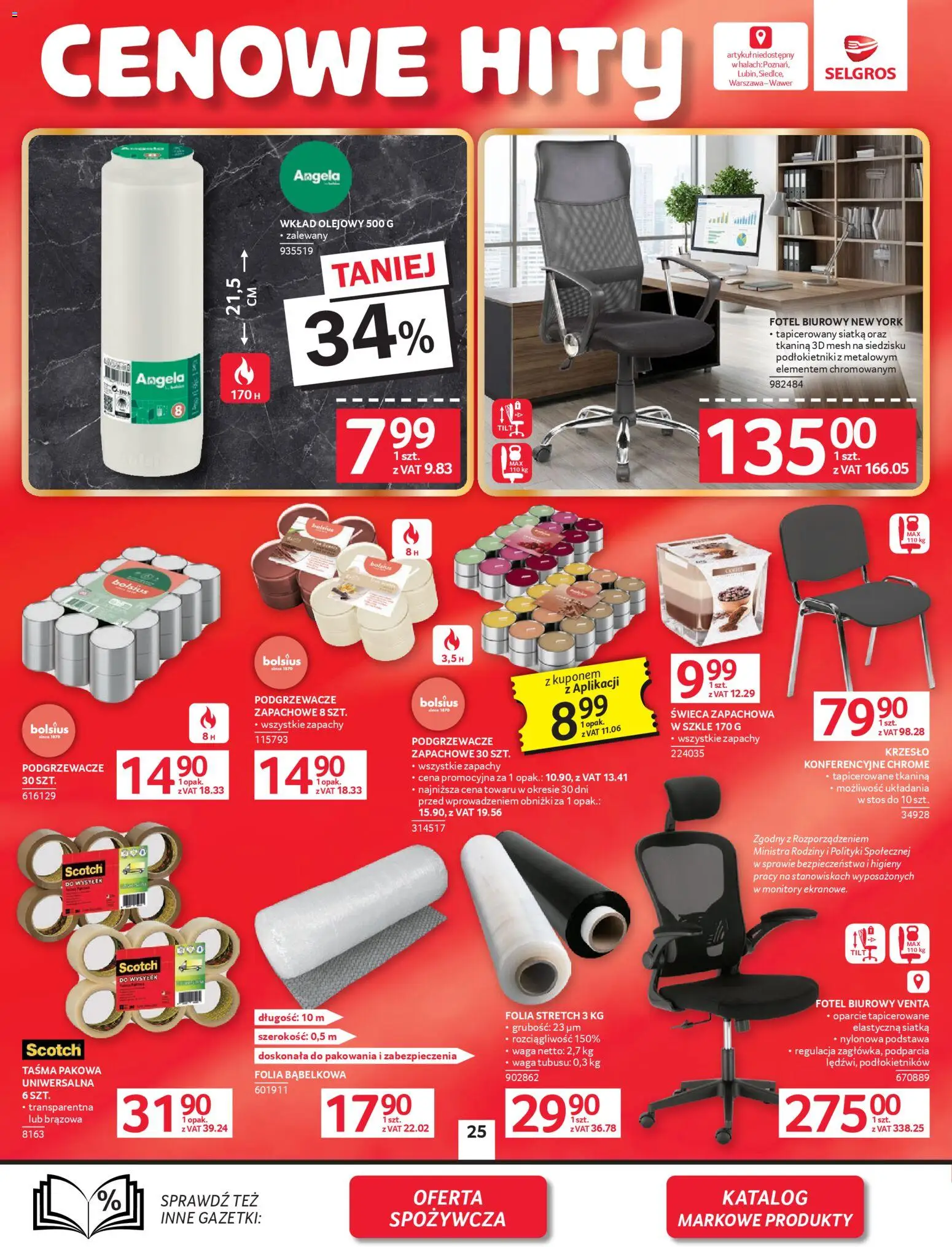 Selgros cash&carry Gazetka - Oferta przemysłowa od 05.02.2026 | Strona: 27 | Produkty: Waga, Fotel, Krzesło, Siatka