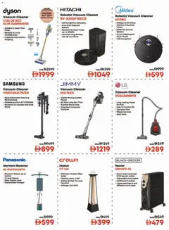 Preview of Emax offers valid from 12.12.2025 | Page: 39 | Products: BH, Sukker, Bælte