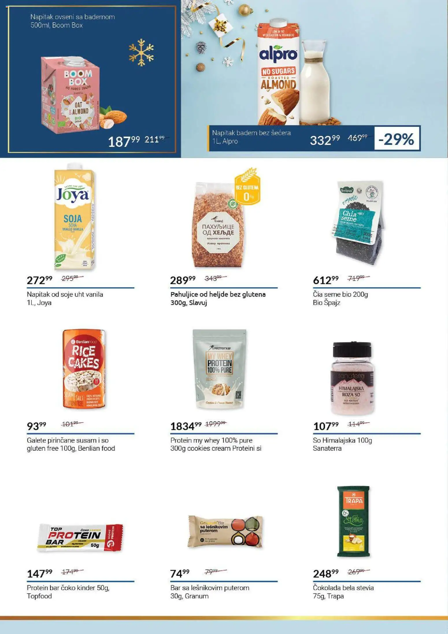 SuperVERO katalog - važi od 22.12.2025 | Strana: 22 | Proizvode: Badem, So, Protein bar, Rice cakes