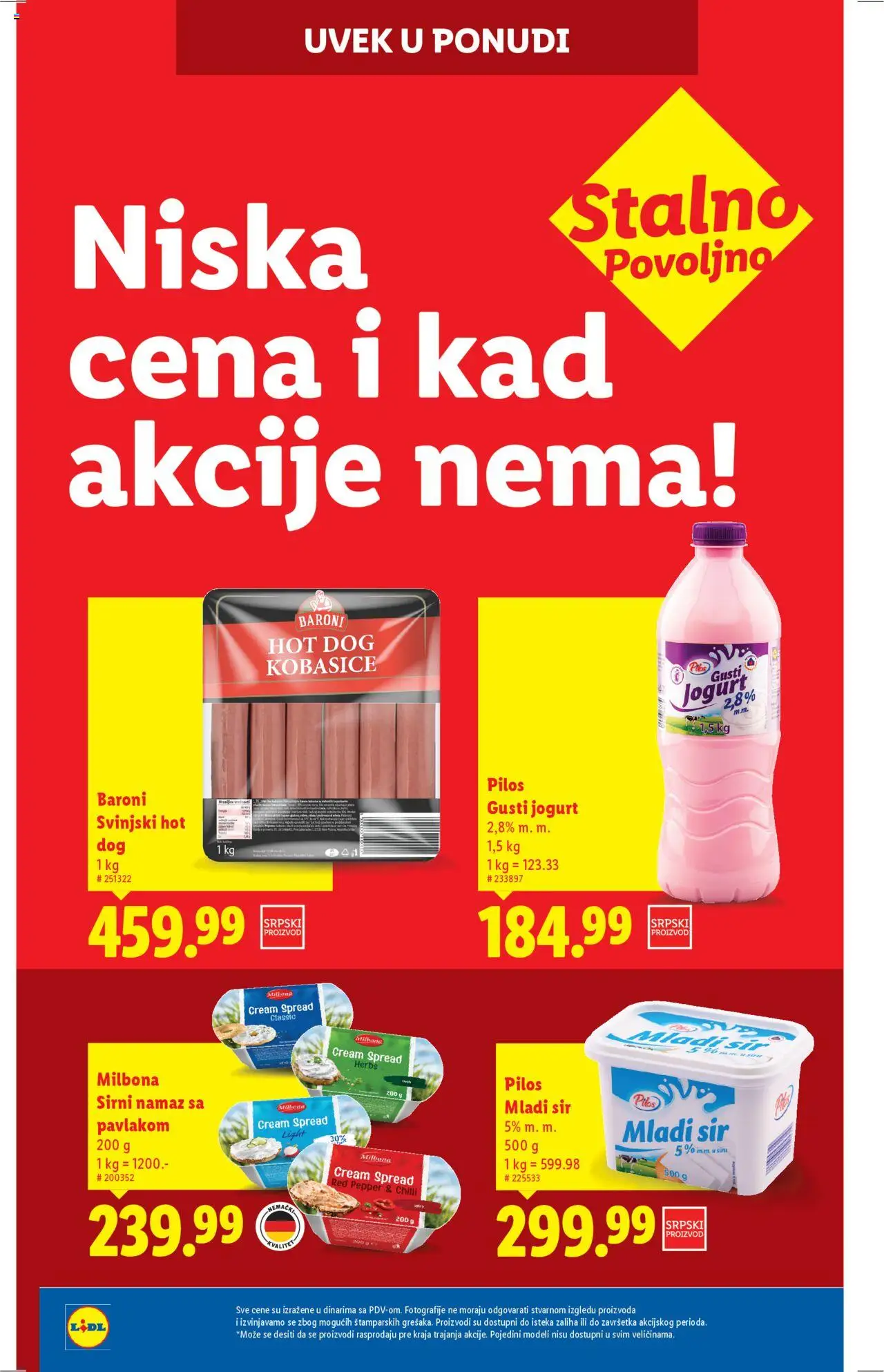 Lidl katalog - važi od 07.08.2025 | Strana: 16 | Proizvode: Mladi sir, Sir, Jogurt, Hot dog