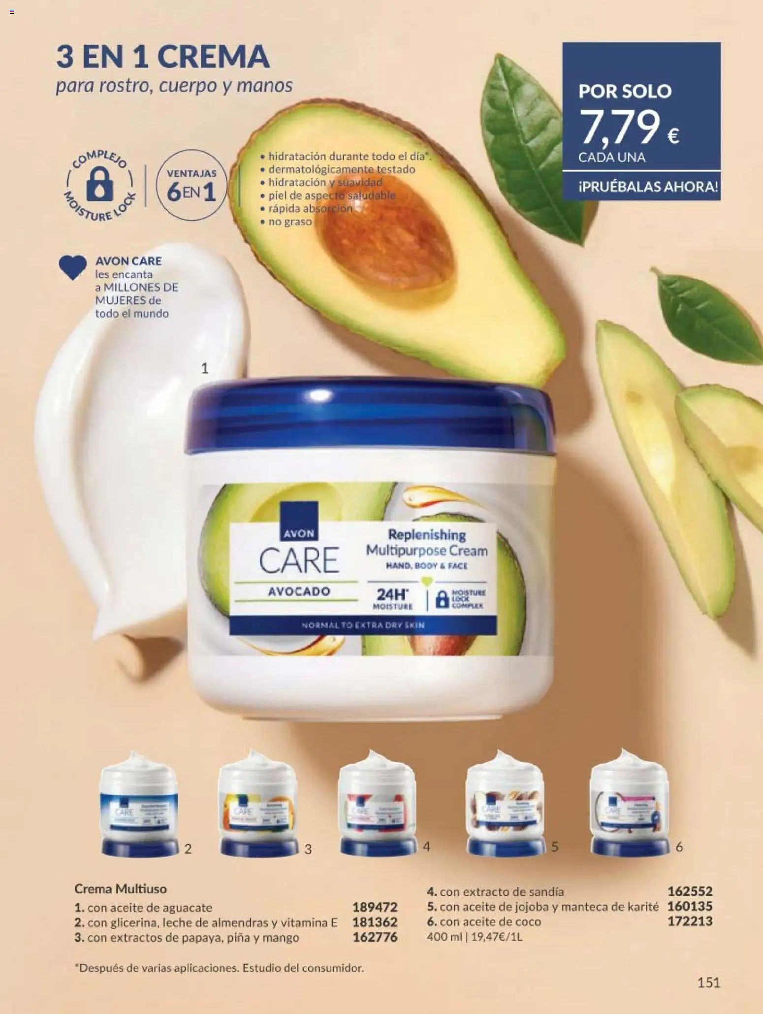 Catálogo AVON campaña 5 │ válido desde el 01.05.2026 | Página: 151 | Productos: Κουνουπίδι, Manteca, Piña, Crema multiuso