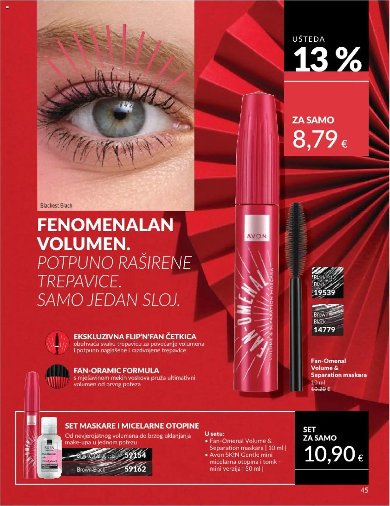 Avon katalog | vrijedi od 01.08.2025 | Stranica: 45 | Proizvodi: Maskara