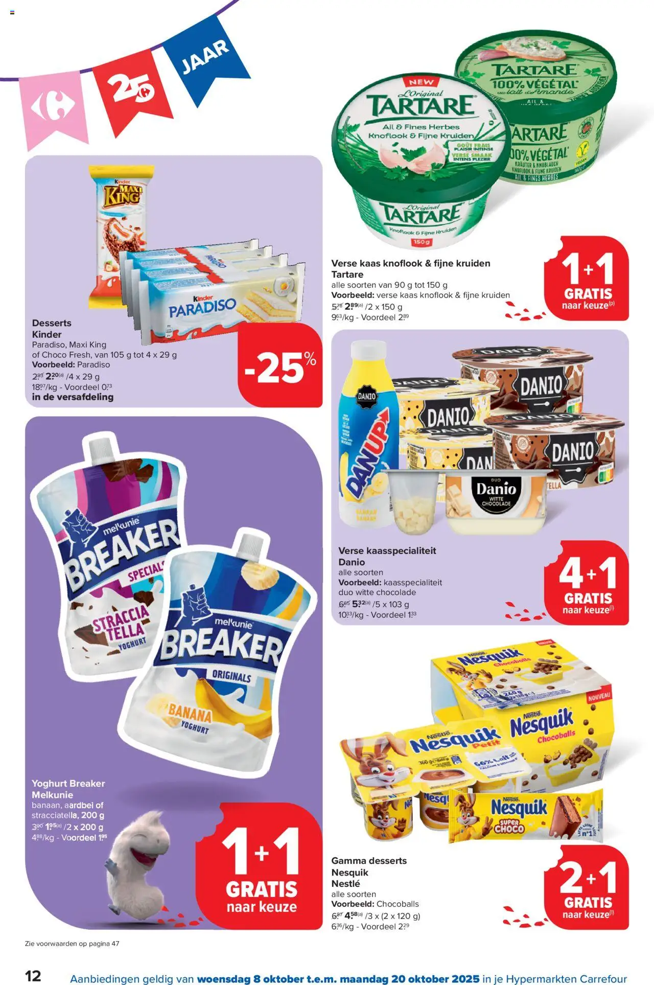 {H1} | Pagina: 12 | Producten: Banaan, Aardbei, Yoghurt, Chocolade