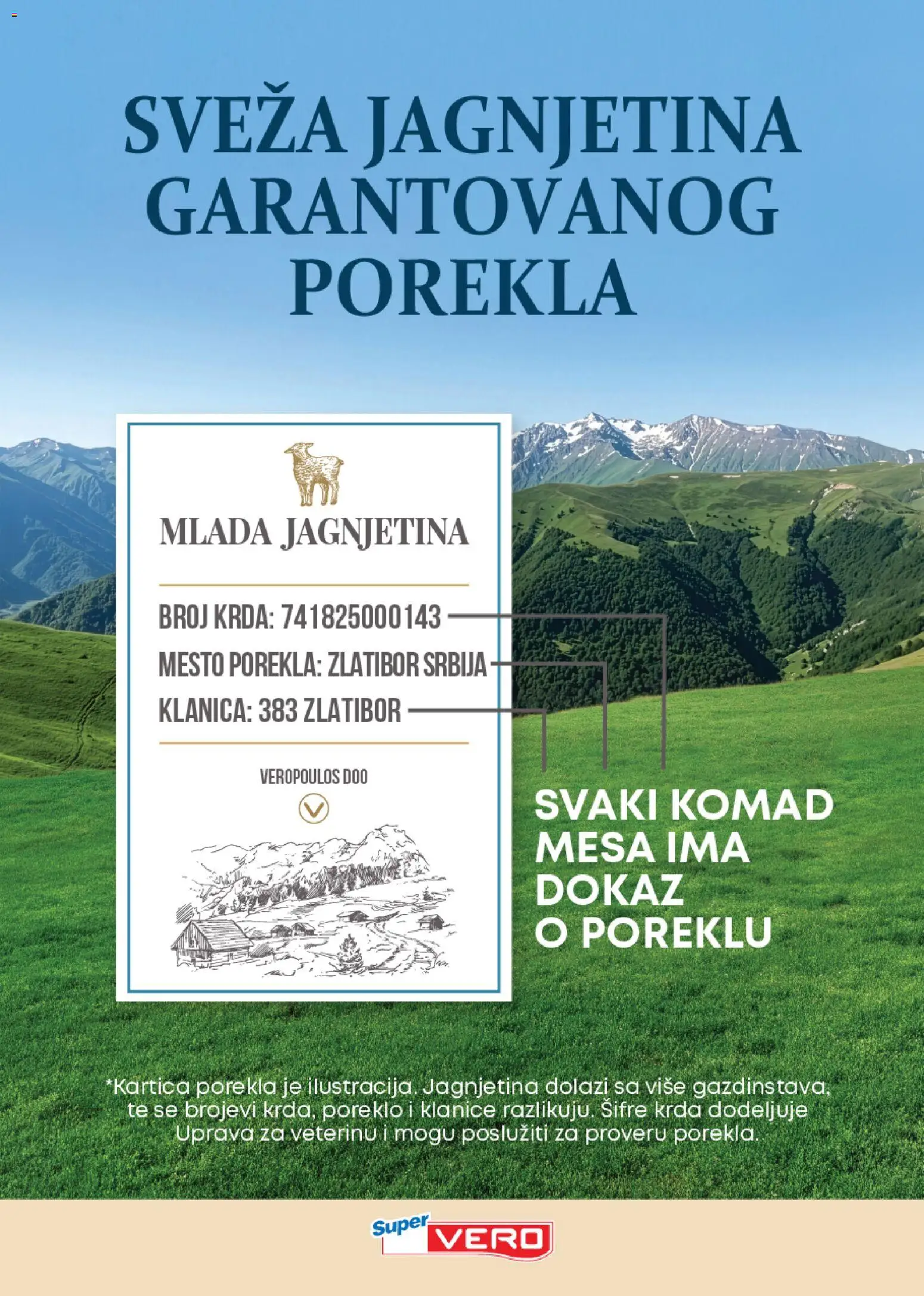 SuperVERO katalog - važi od 09.04.2026 | Strana: 12