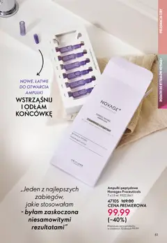 Pogląd oferty "Oriflame Katalog 6 2026" - ważna od 15.04.2026 | Strona: 83