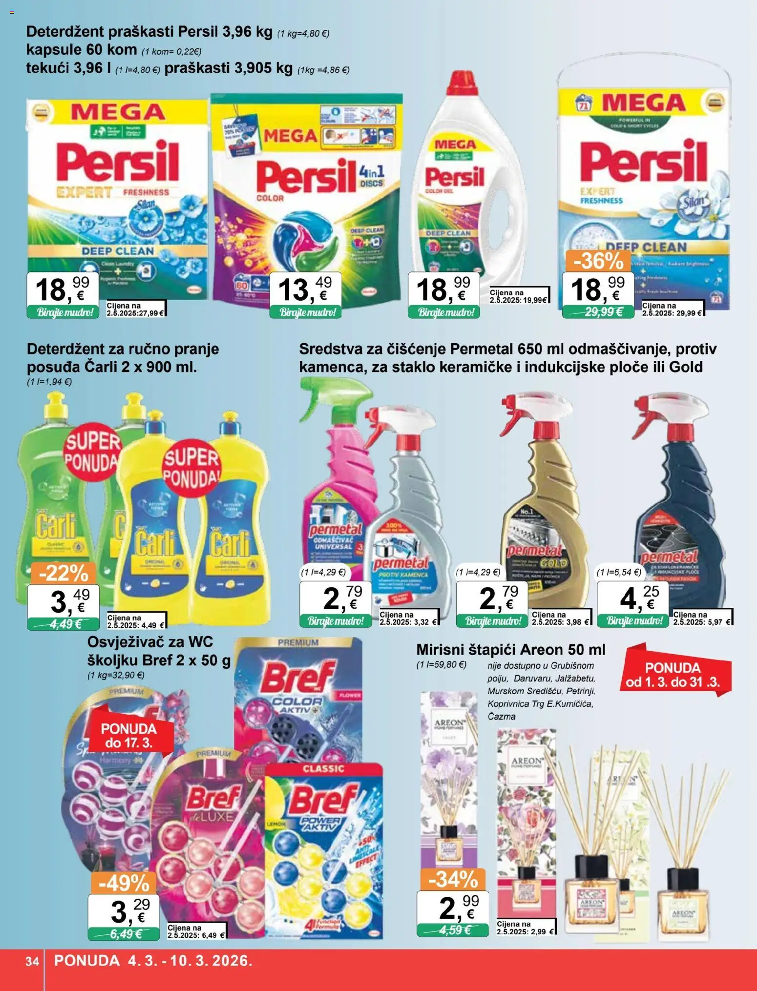 KTC katalog | vrijedi od 04.03.2026 | Stranica: 34 | Proizvodi: Sredstva za čiščenje, Deterdžent, Štapići, Persil