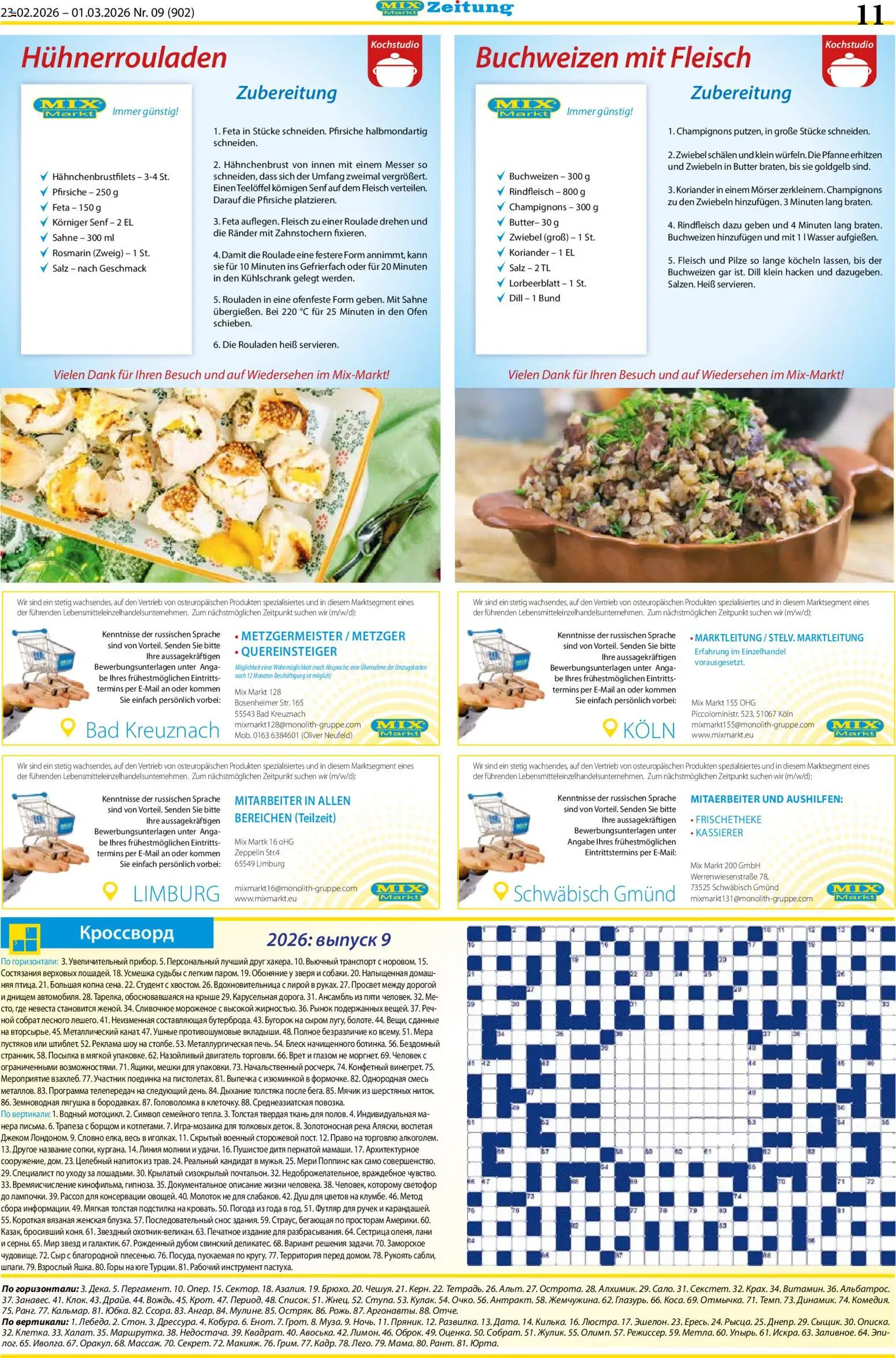 Mix Markt Prospekt 	 – gültig ab 23.02.2026 | Seite: 4 | Produkte: Ofen, Kühlschrank, Wasser, Hahnchenbrust