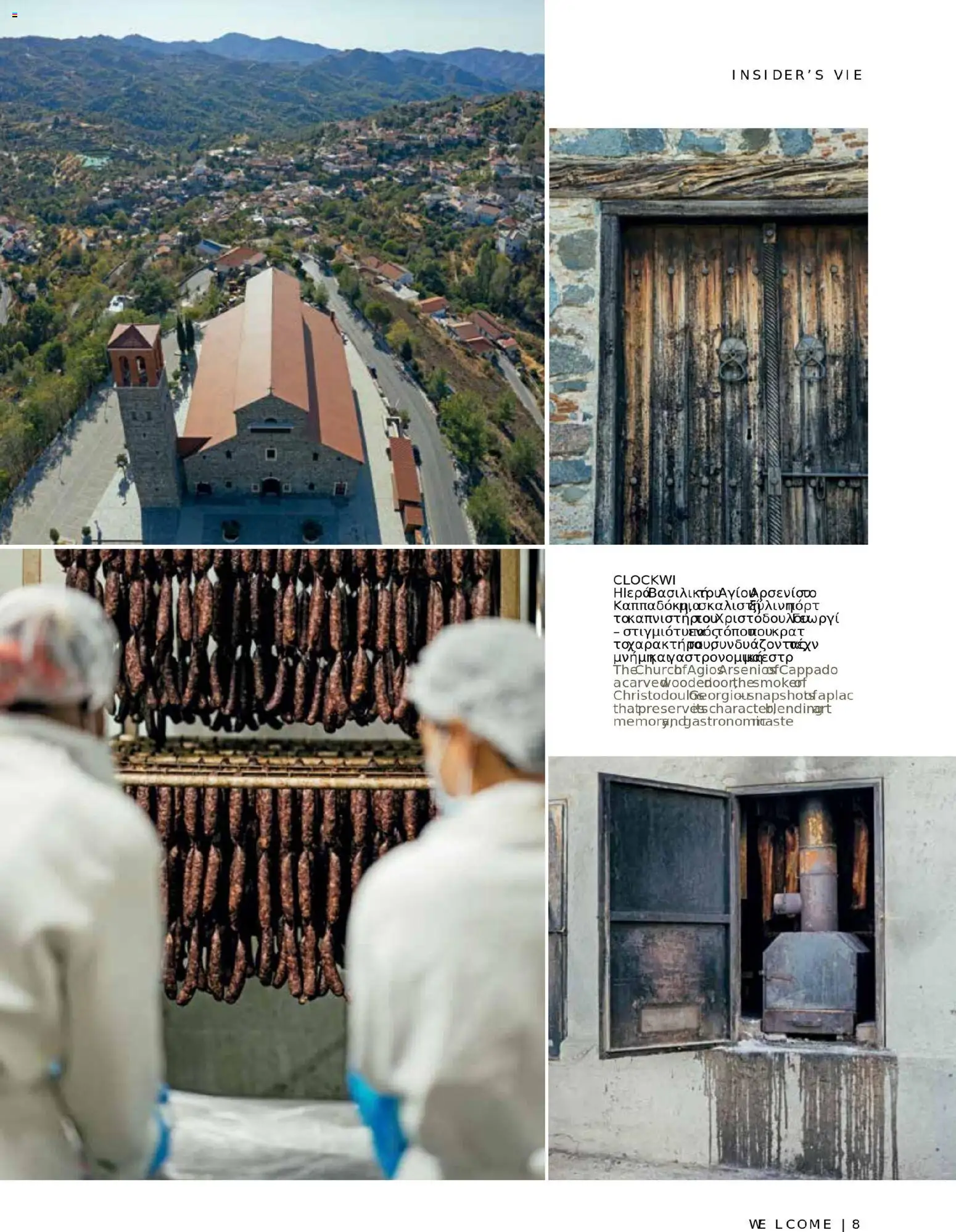 Hermes Airport - Φυλλάδιο – σε ισχύ από 13.11.2025 | Σελίδα: 83