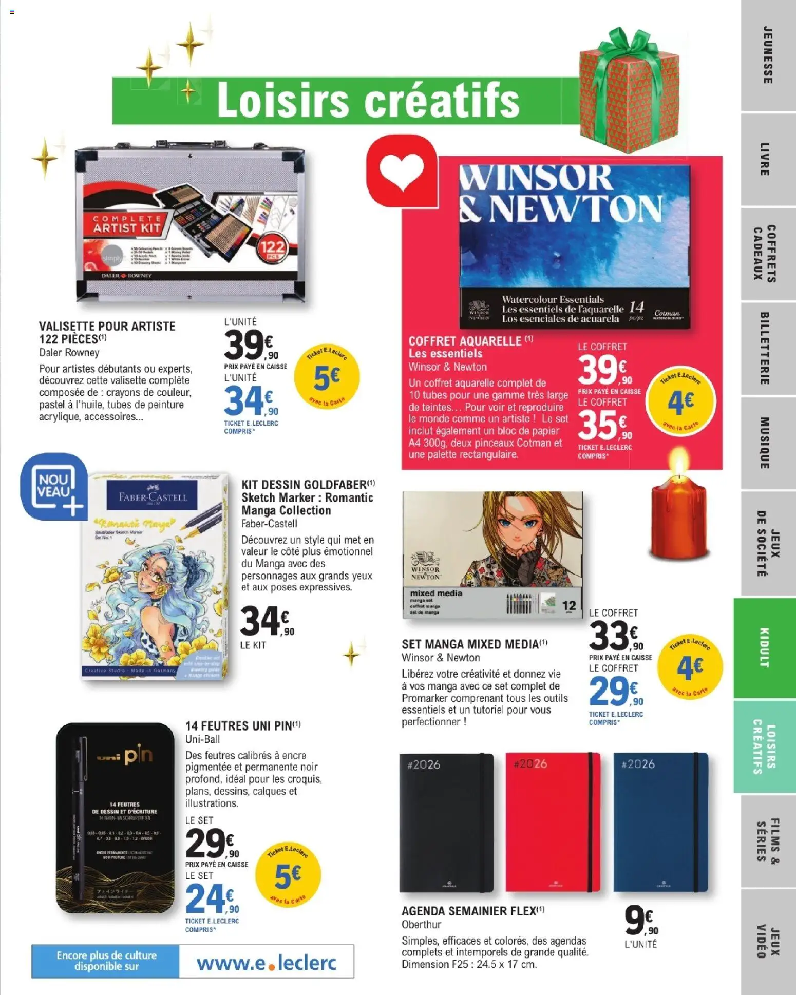 {H1} | Page: 75 | Produits: Manga, Vidéo, Jeux, Livre