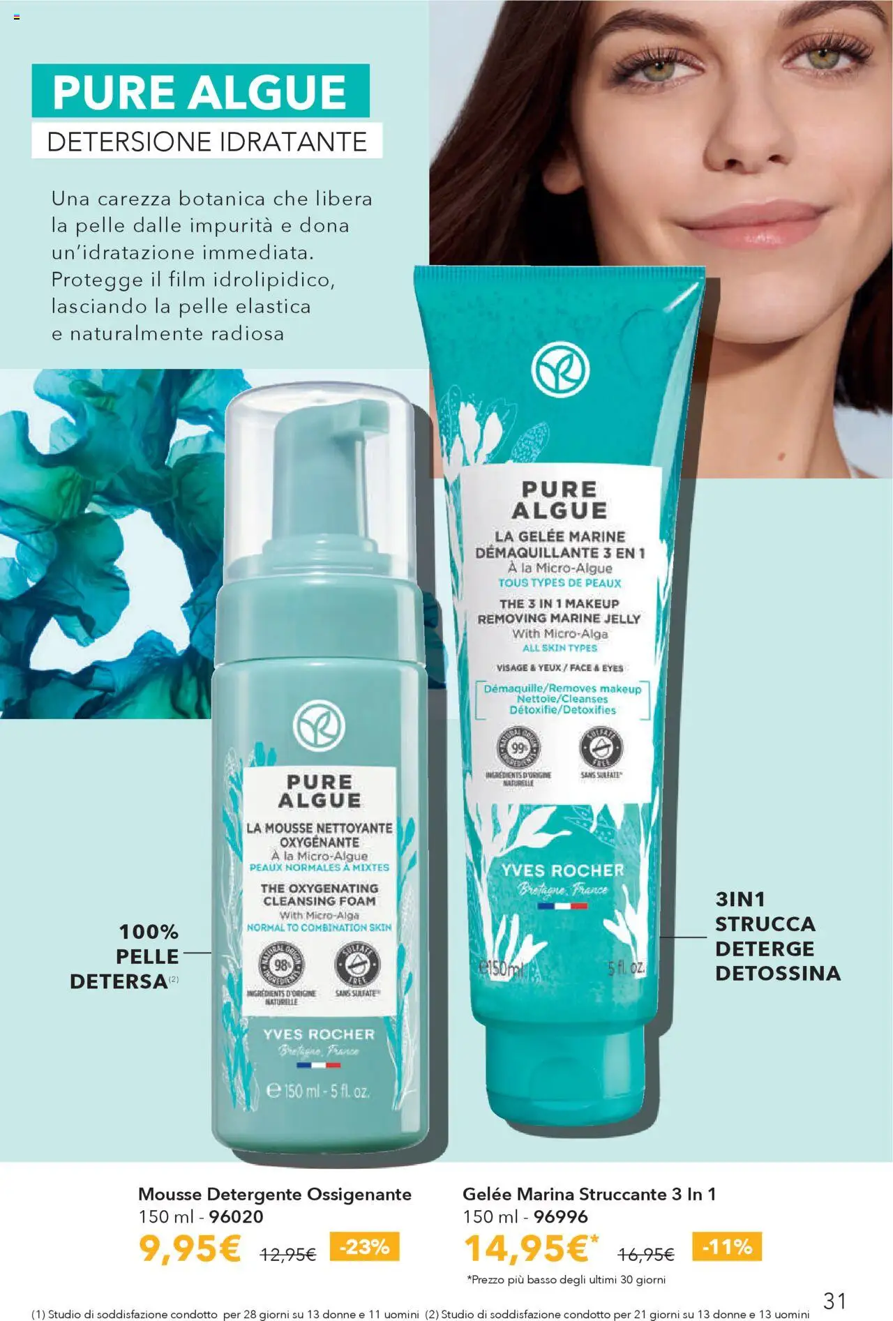 Volantino Yves Rocher del 31.07.2025 | Pagina: 31 | Prodotti: Struccante, Detergente, The