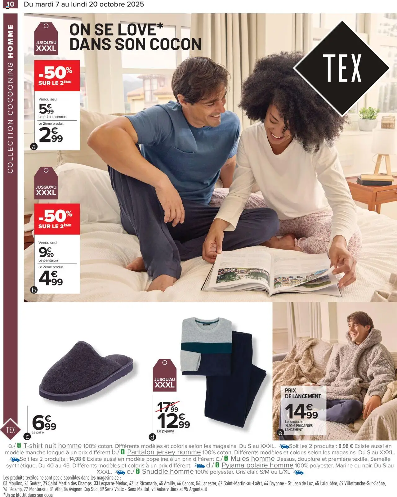 {H1} | Page: 12 | Produits: Pantalon, Pyjama