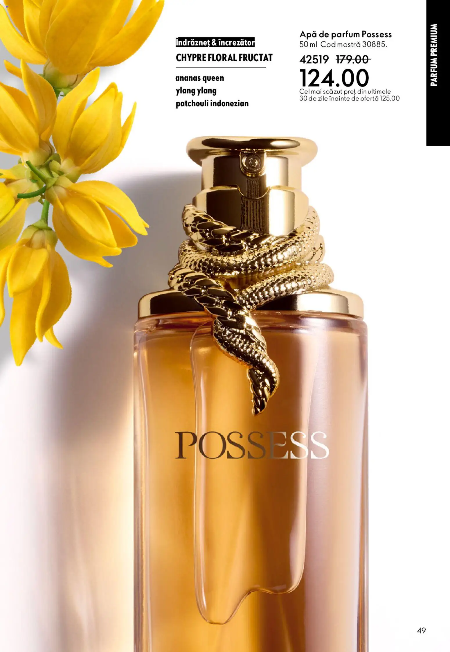 Noul catalog Oriflame – valabil de la 04.03.2026 | Pagină: 49