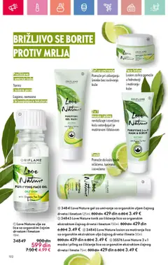 Oriflame katalog - važi od 13.07.2025 | Strana: 102 | Proizvode: Maska, Piling, Ulje, Tonik