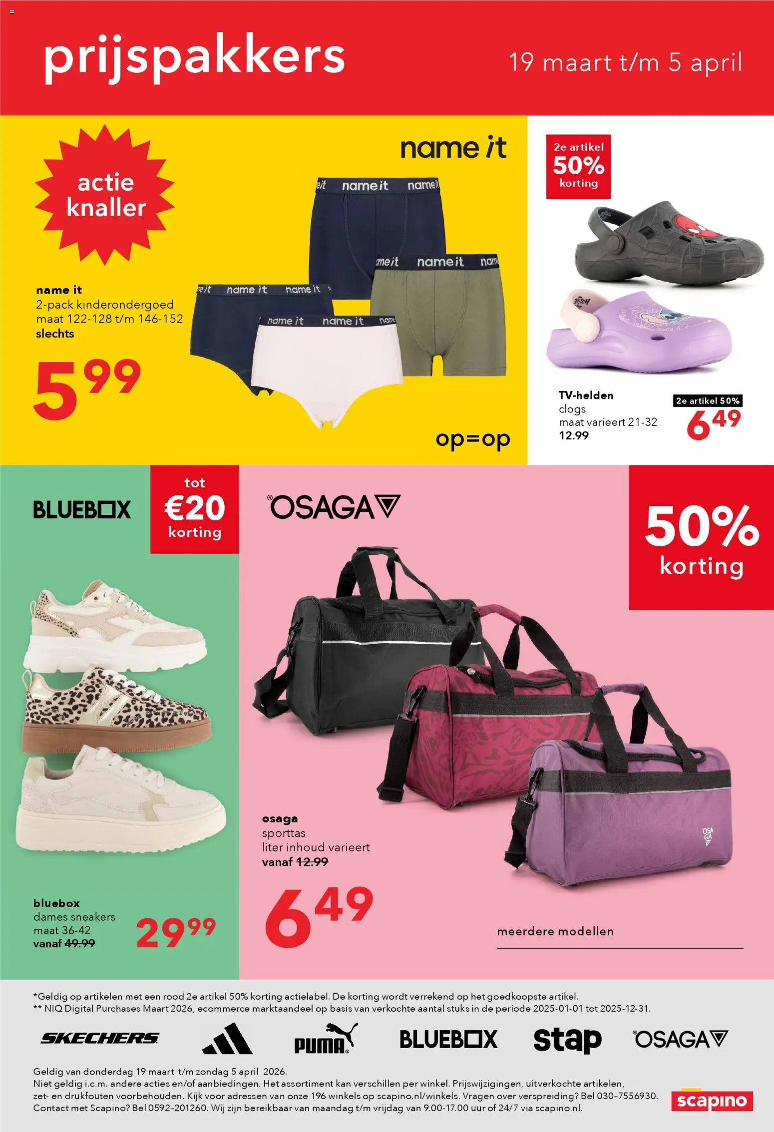 {H1} | Pagina: 16 | Producten: Sneakers, Kan