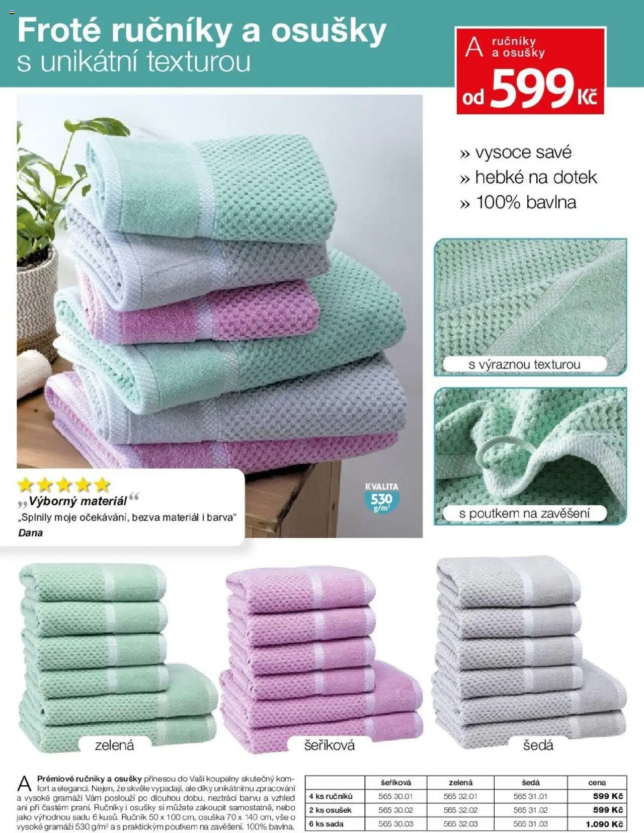 Decodoma katalog Podzim 2025 od 25.08.2025 | Strana: 63 | Produkty: Ručník, Osuška, Osušky, Ručníky