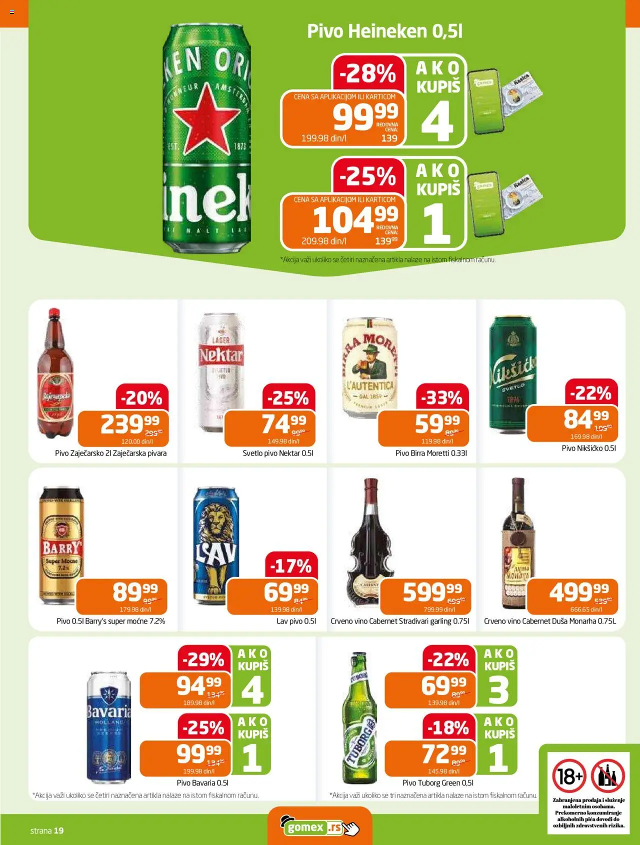 Gomex katalog - važi od 02.07.2025 | Strana: 19 | Proizvode: Tuborg, Pica, Vino, Pivo
