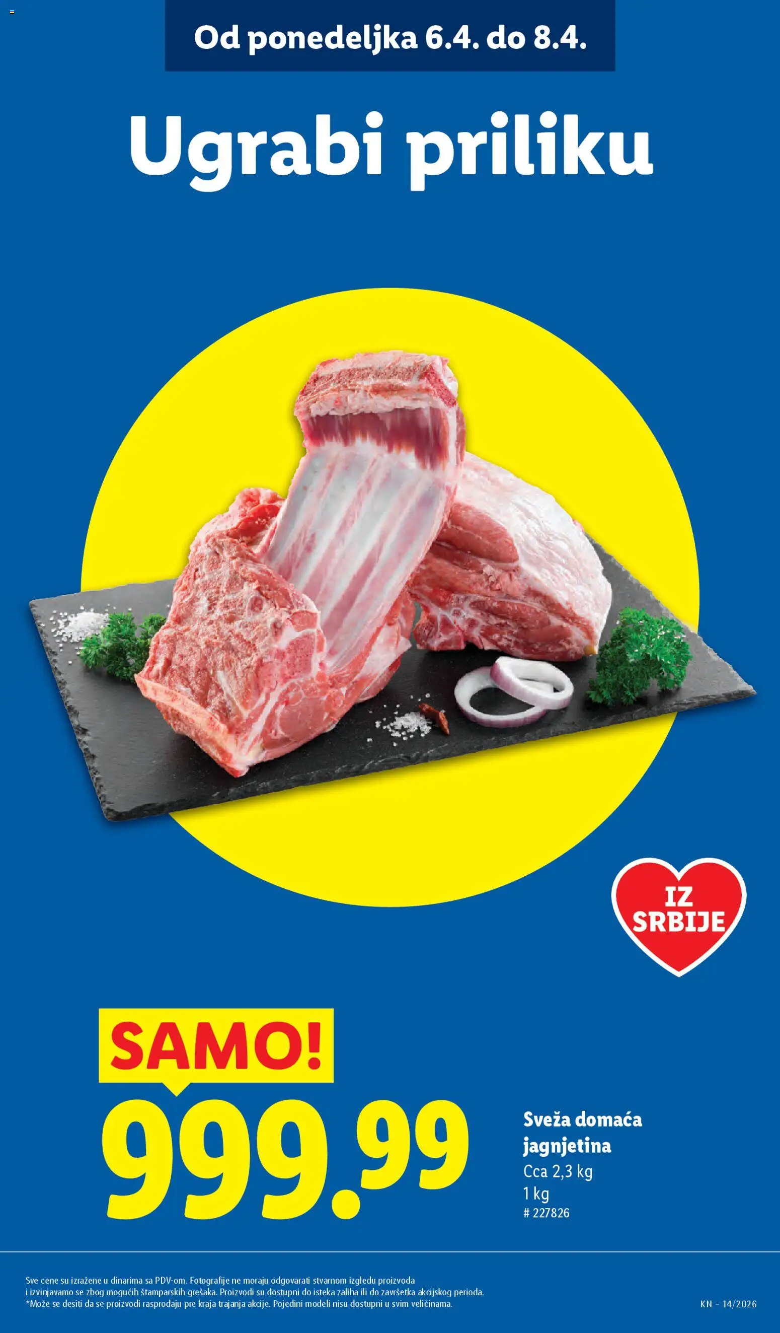 Lidl katalog - važi od 02.04.2026 | Strana: 13