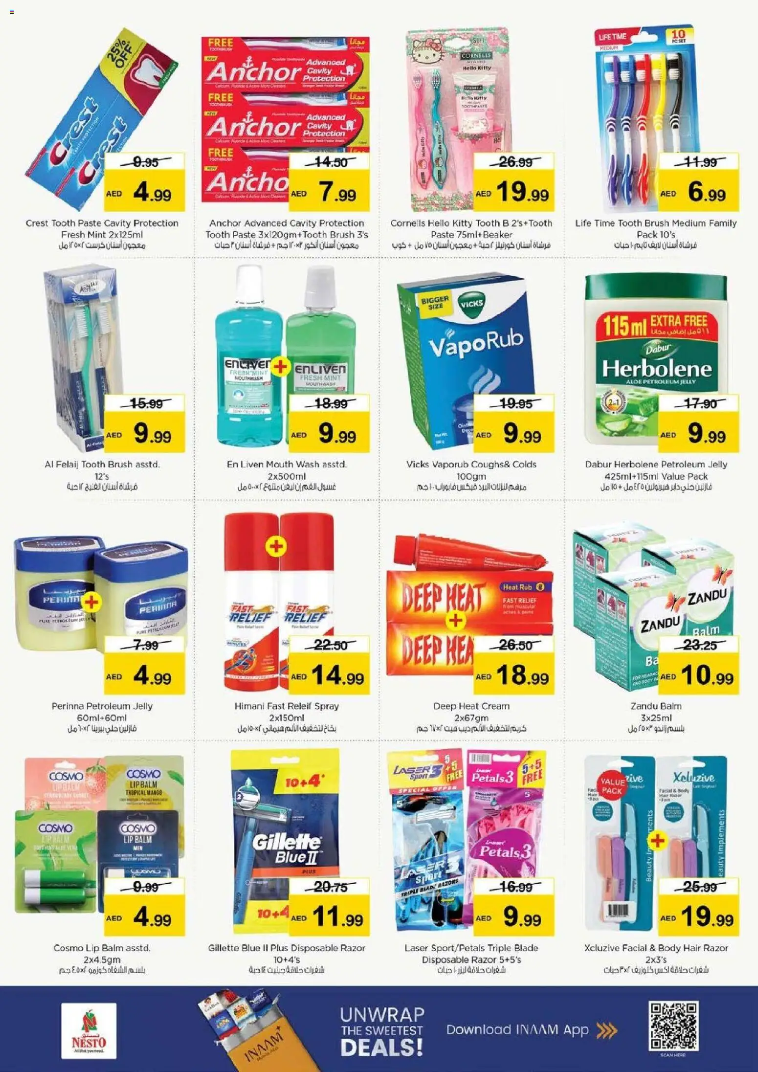 {H1} | Page: 27 | Products: Κουζίνα