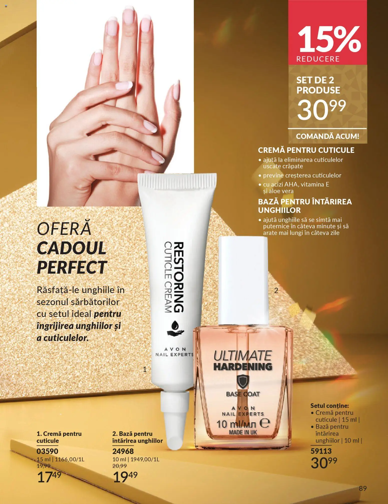 Noul catalog Avon – valabil de la 01.12.2025 | Pagină: 89 | Produse: Aloe vera, Cremă