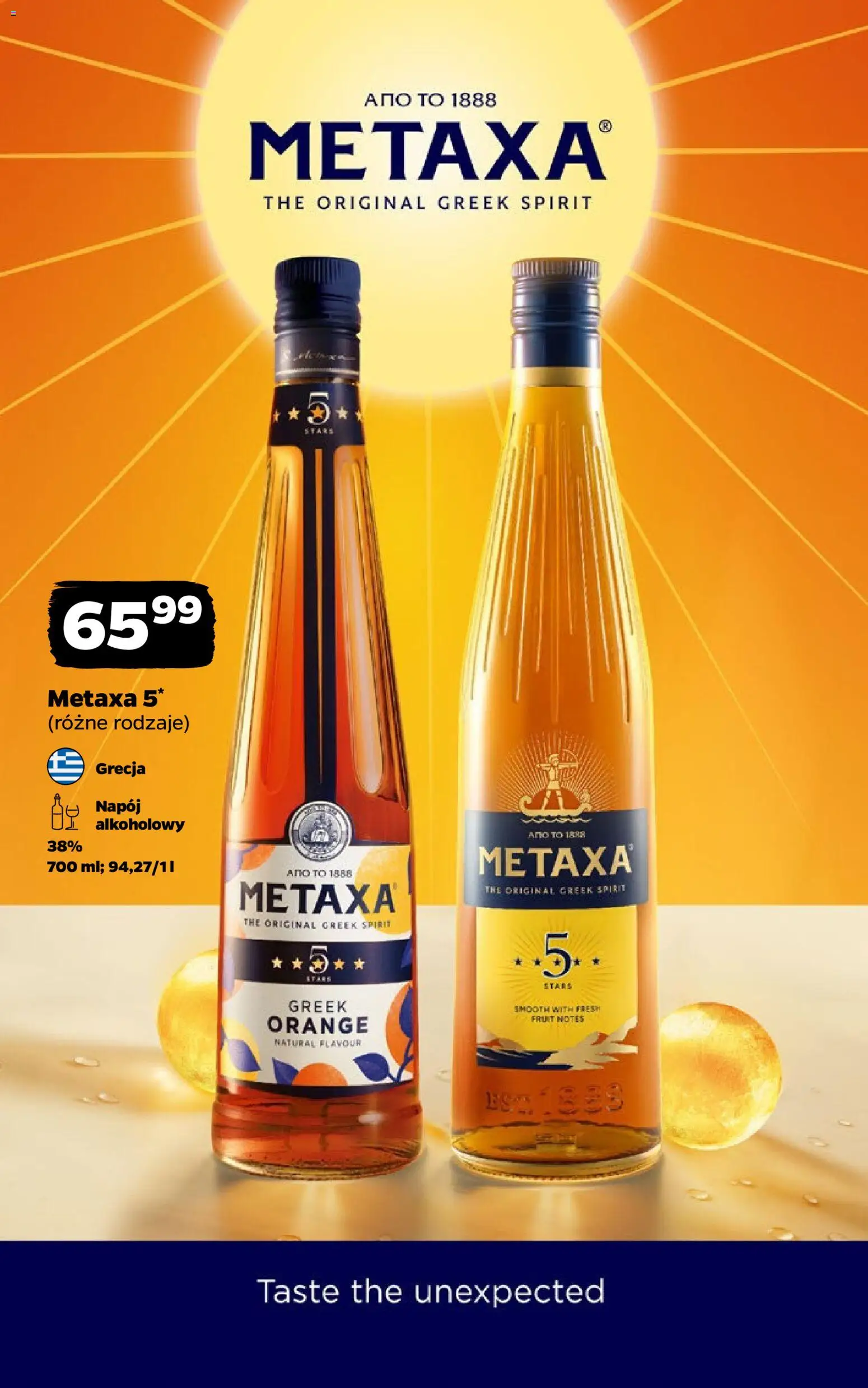 Netto gazetka - Alkohole mocne od 30.03.2026 | Strona: 16 | Produkty: Metaxa