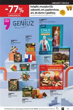 Pogląd oferty "Empik promocje" - ważna od 15.10.2025 | Strona: 103 | Produkty: Lego