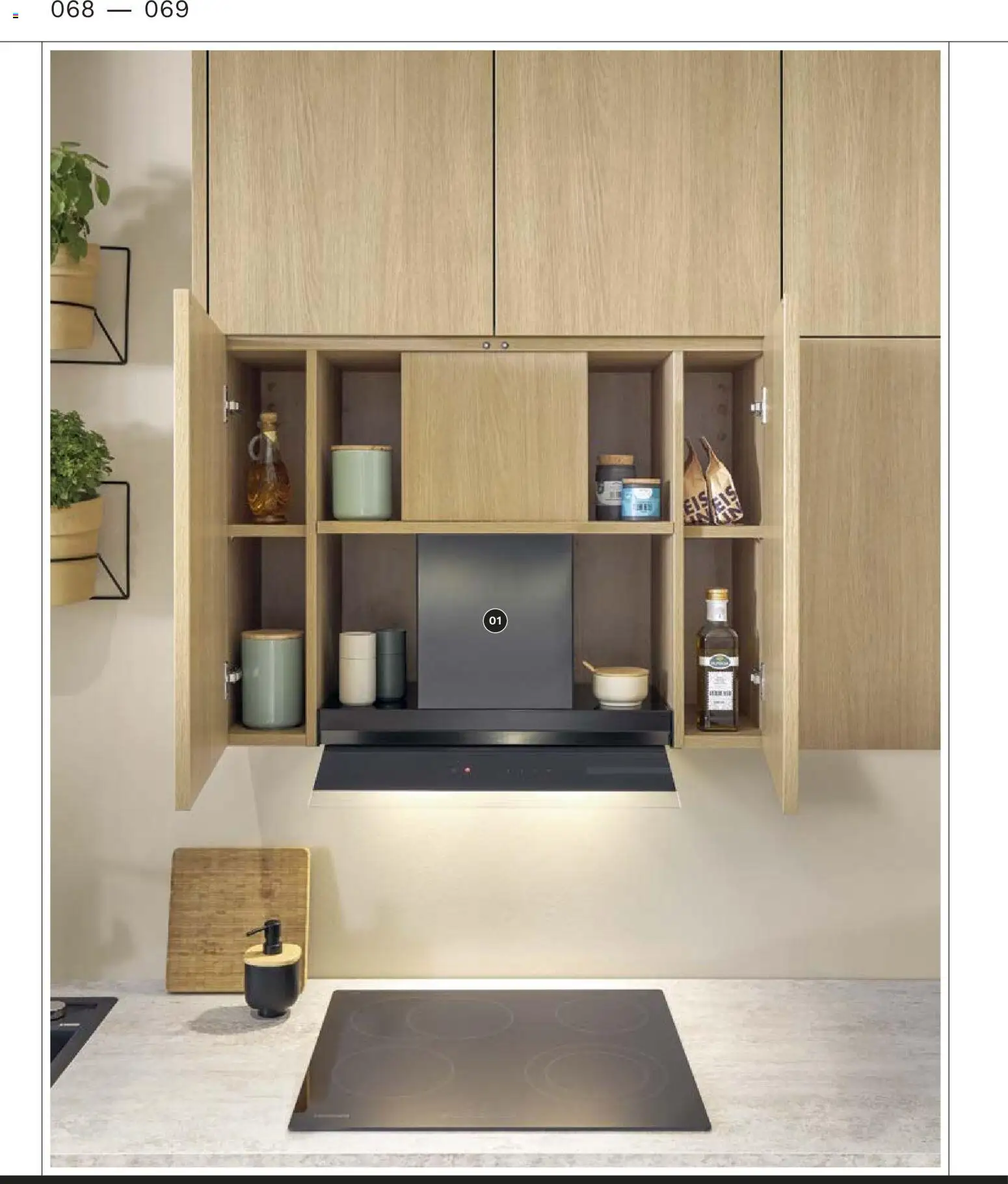 Ostermann Interline Küchenprospekt 2026 – gültig ab 01.01.2026 | Seite: 68