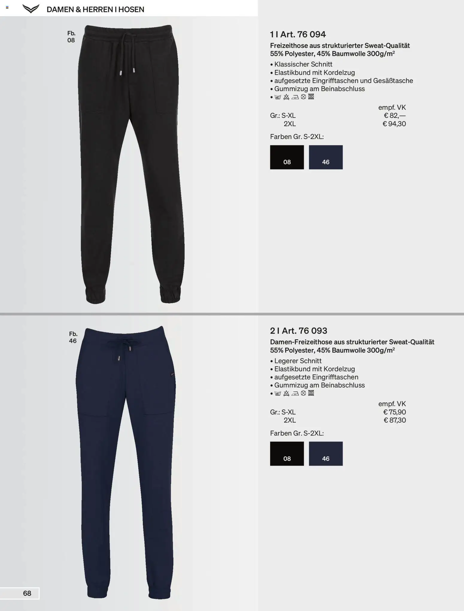 Trigema Prospekt – gültig ab 01.02.2026 | Seite: 68