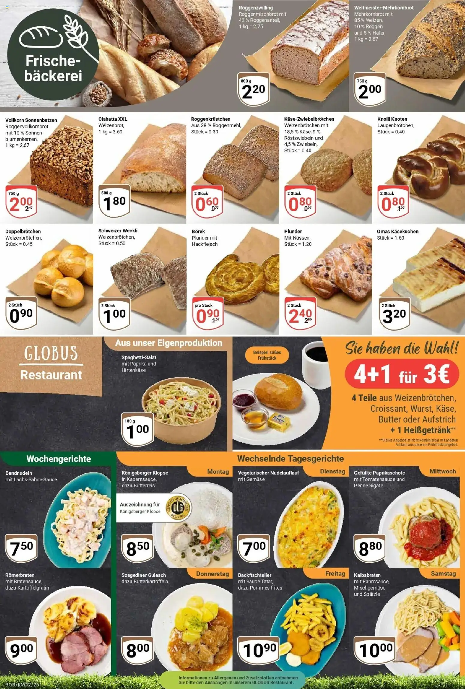 Globus prospekt Bobenheim-Roxheim	 – gültig ab 15.03.2026 | Seite: 5 | Produkte: Bäckerei, Gemüse, Gulasch, Hackfleisch