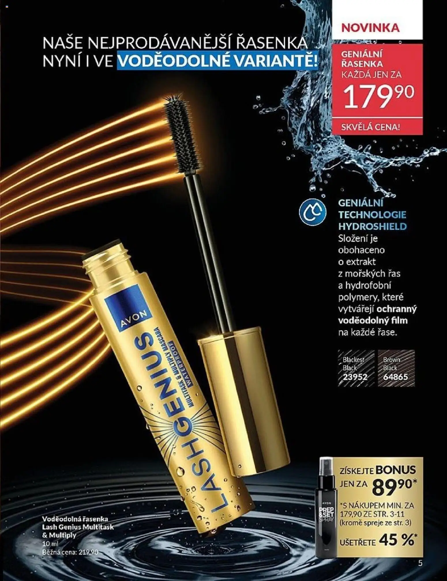 Avon Katalog 04/2026 od 01.04.2026 | Strana: 5 | Produkty: Řasenka