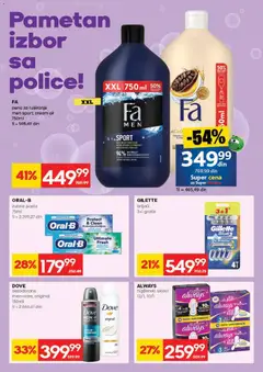 Roda katalog - pregled Roda kataloga - važi od 16.04.2026 | Strana: 28 | Proizvode: Higijenski ulošci, Dove, Dezodorans