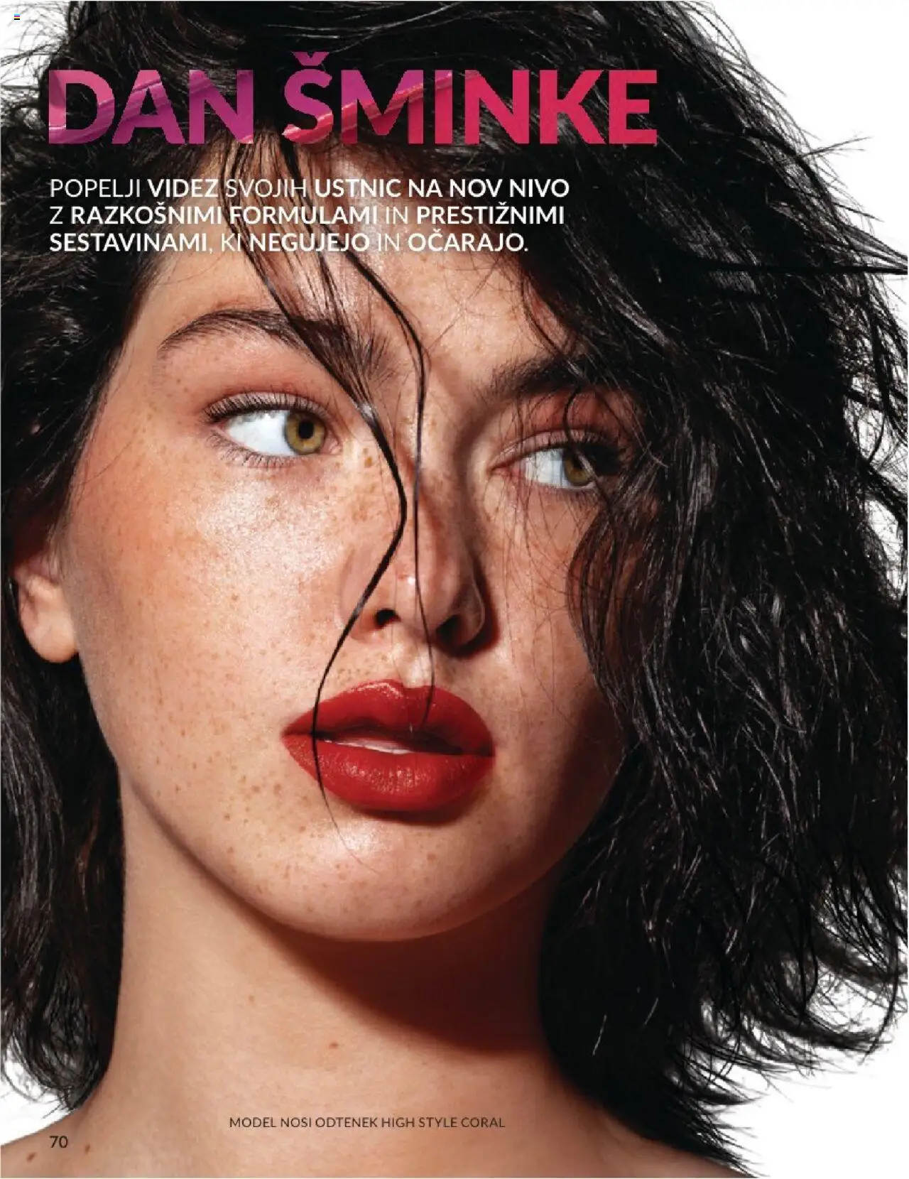 Avon katalog │ velja od 01.07.2025 | Stran: 70